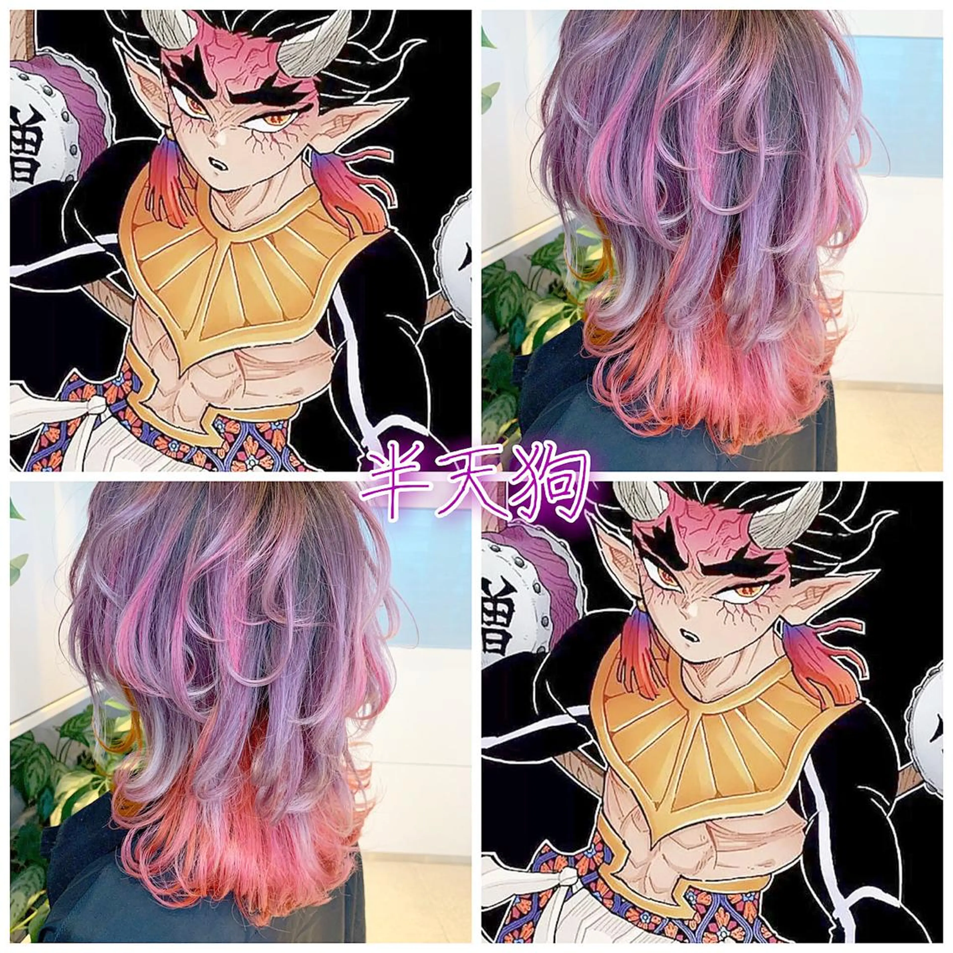 ショート ヘアカラー トリートメント 東北No.1完全個室 💐梶谷社長のヘアスタイル