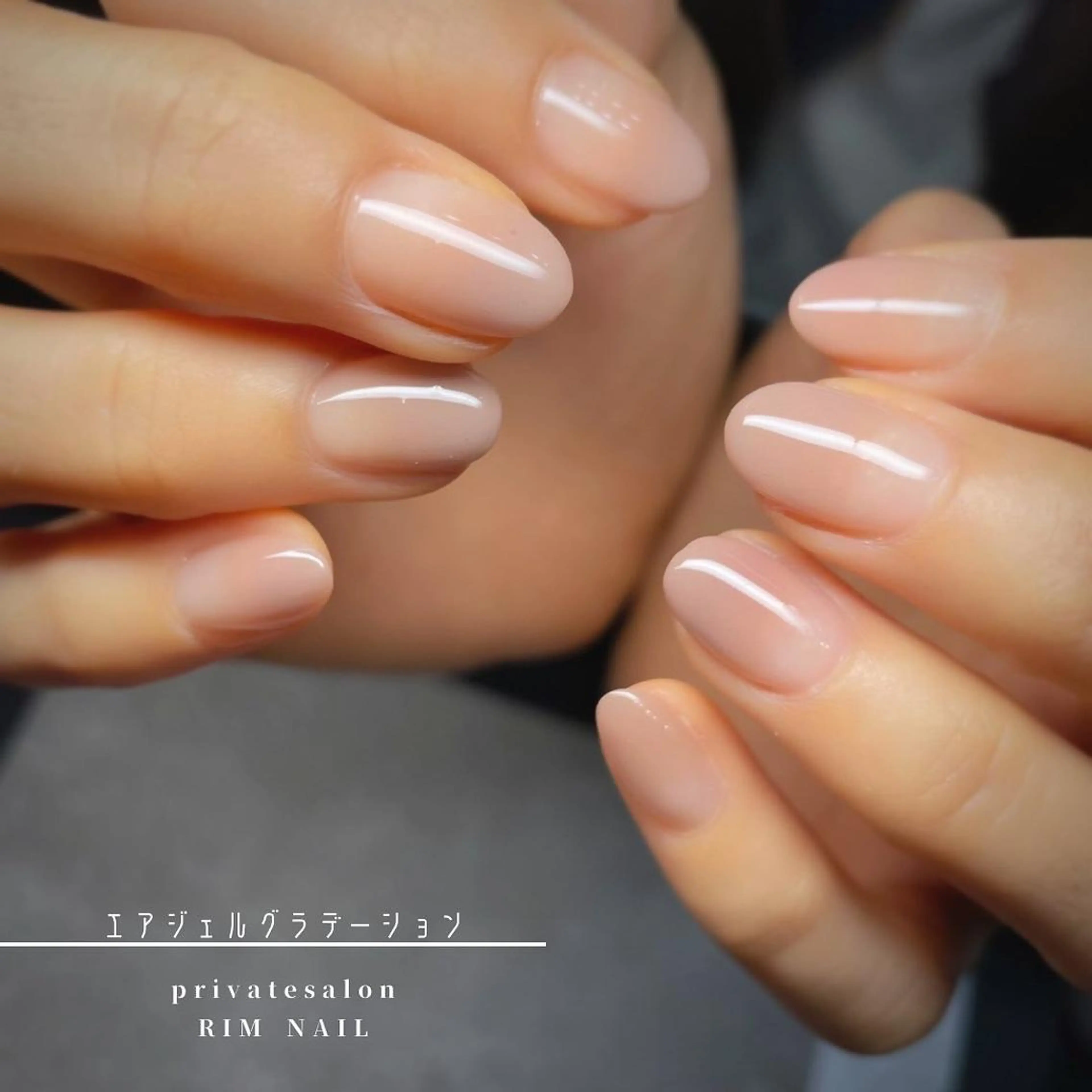 ネイル RIMNAIL リムネイルのネイルデザイン