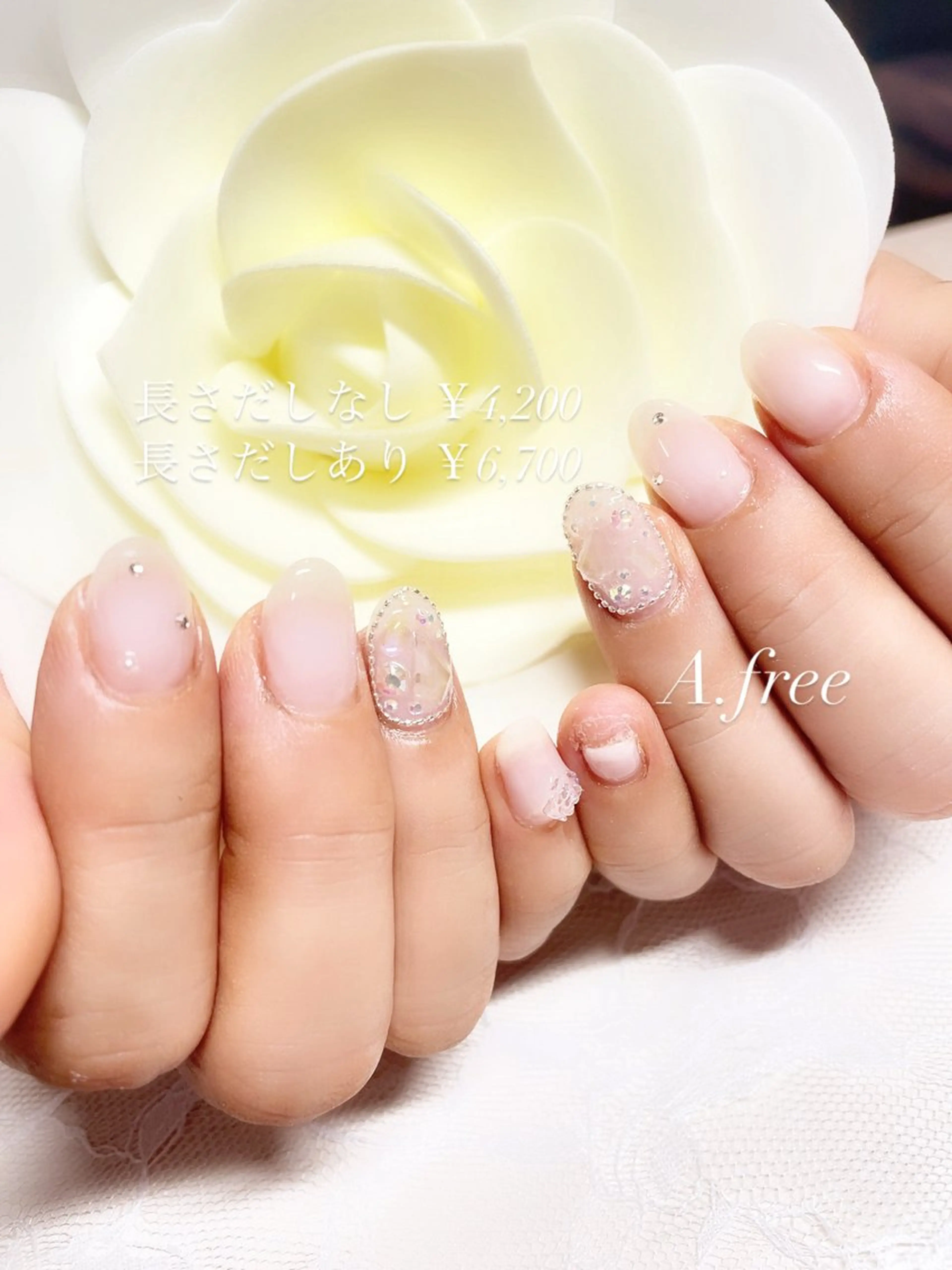 ネイル A.free✧*｡ アレルギー対応✧*｡のネイルデザイン