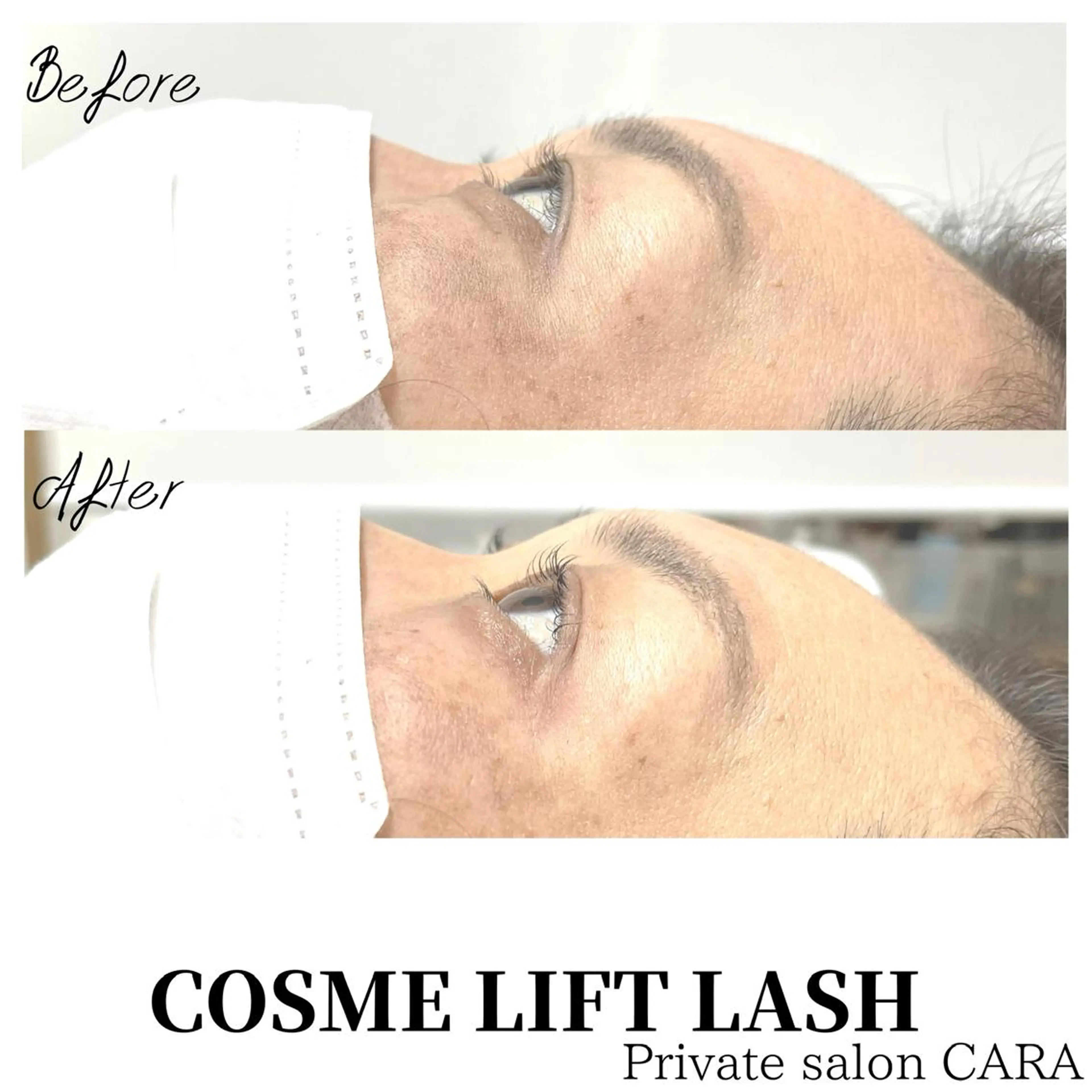 マツエク・マツパ マツパ CARA カーラのマツエク・マツパデザイン