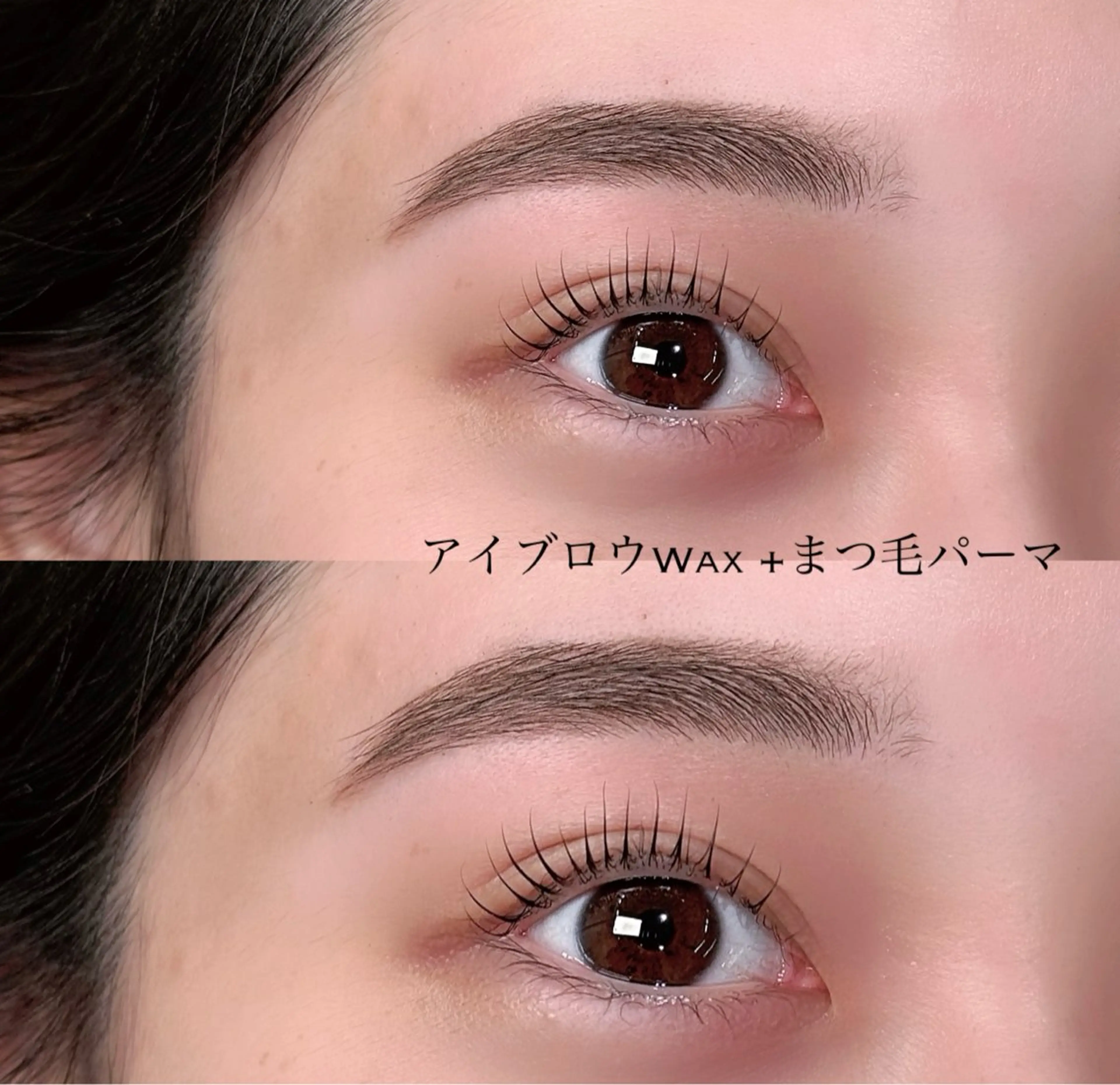 アイブロウ THROW KAORIのマツエク・マツパデザイン