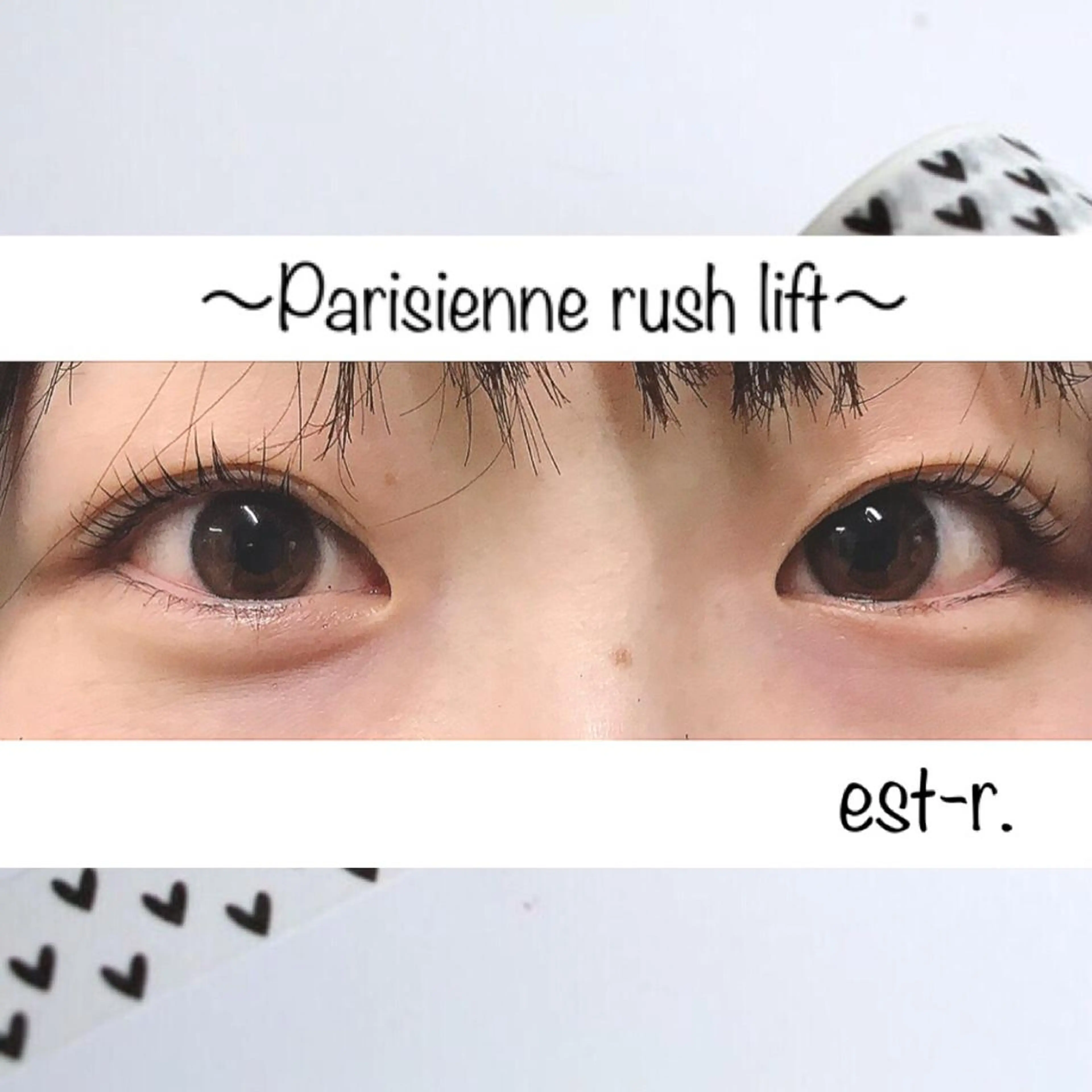 マツエク・マツパ フラットラッシュ パリジェンヌラッシュリフト まつげパーマ Mai まつげパーマ/LEDのマツエク・マツパデザイン