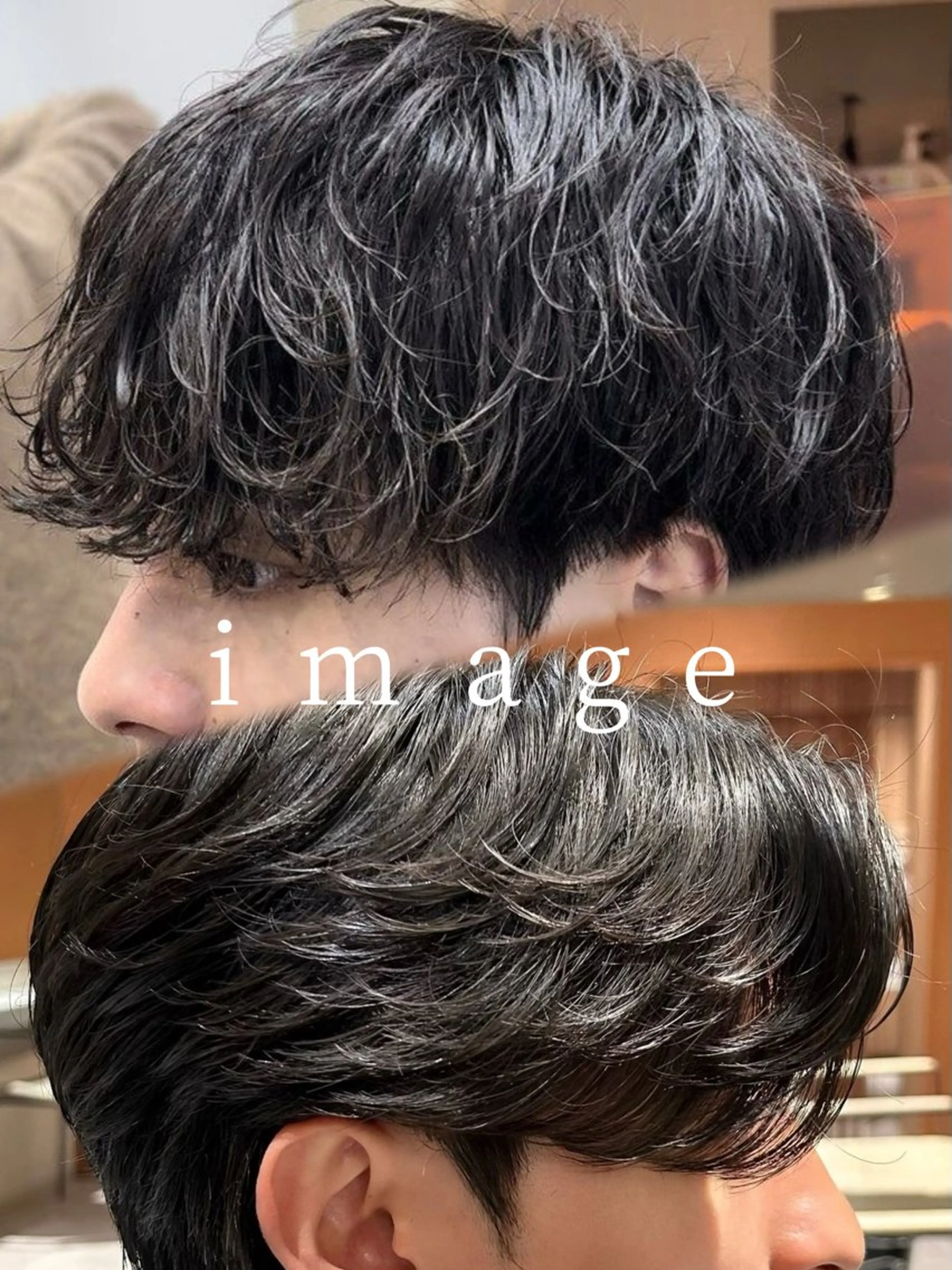 メンズカット＋フェザーパーマ，シャドウパーマの写真