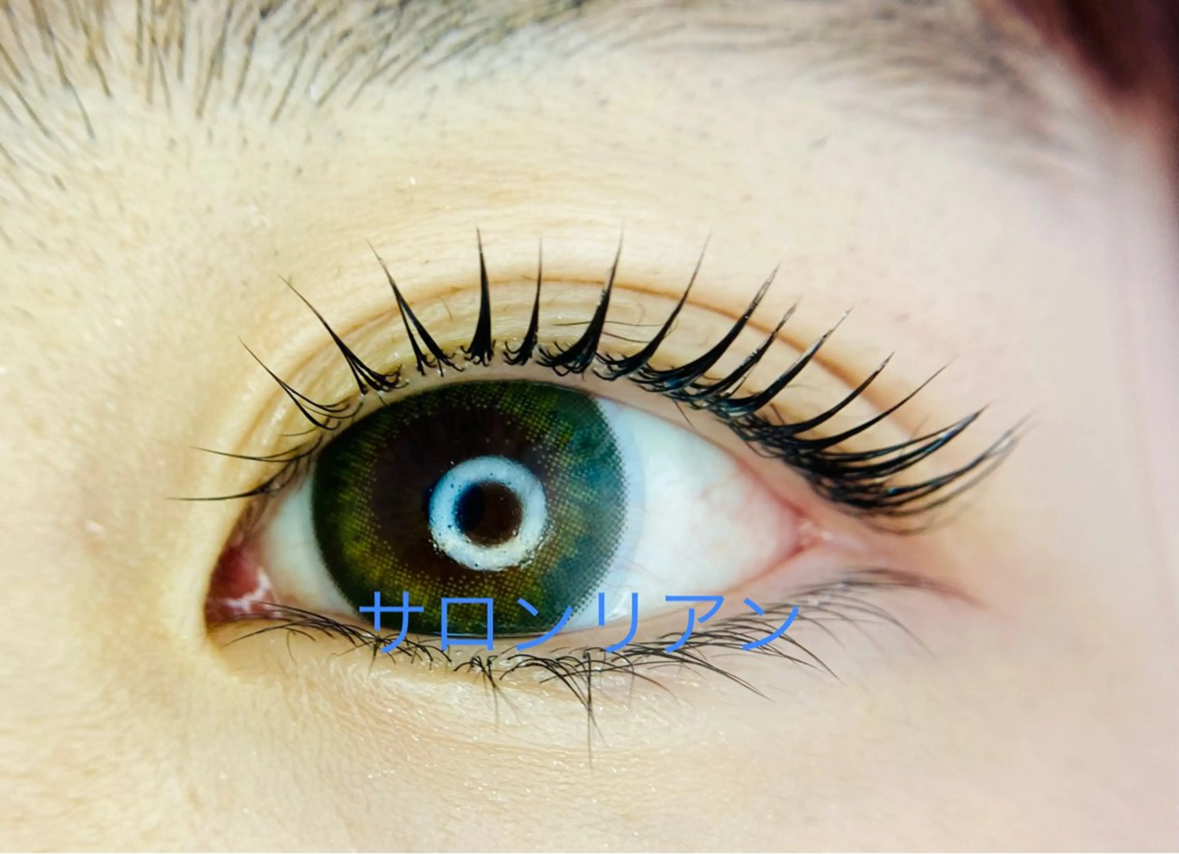 マツエク・マツパ サロンリアン 池袋のマツエク・マツパデザイン