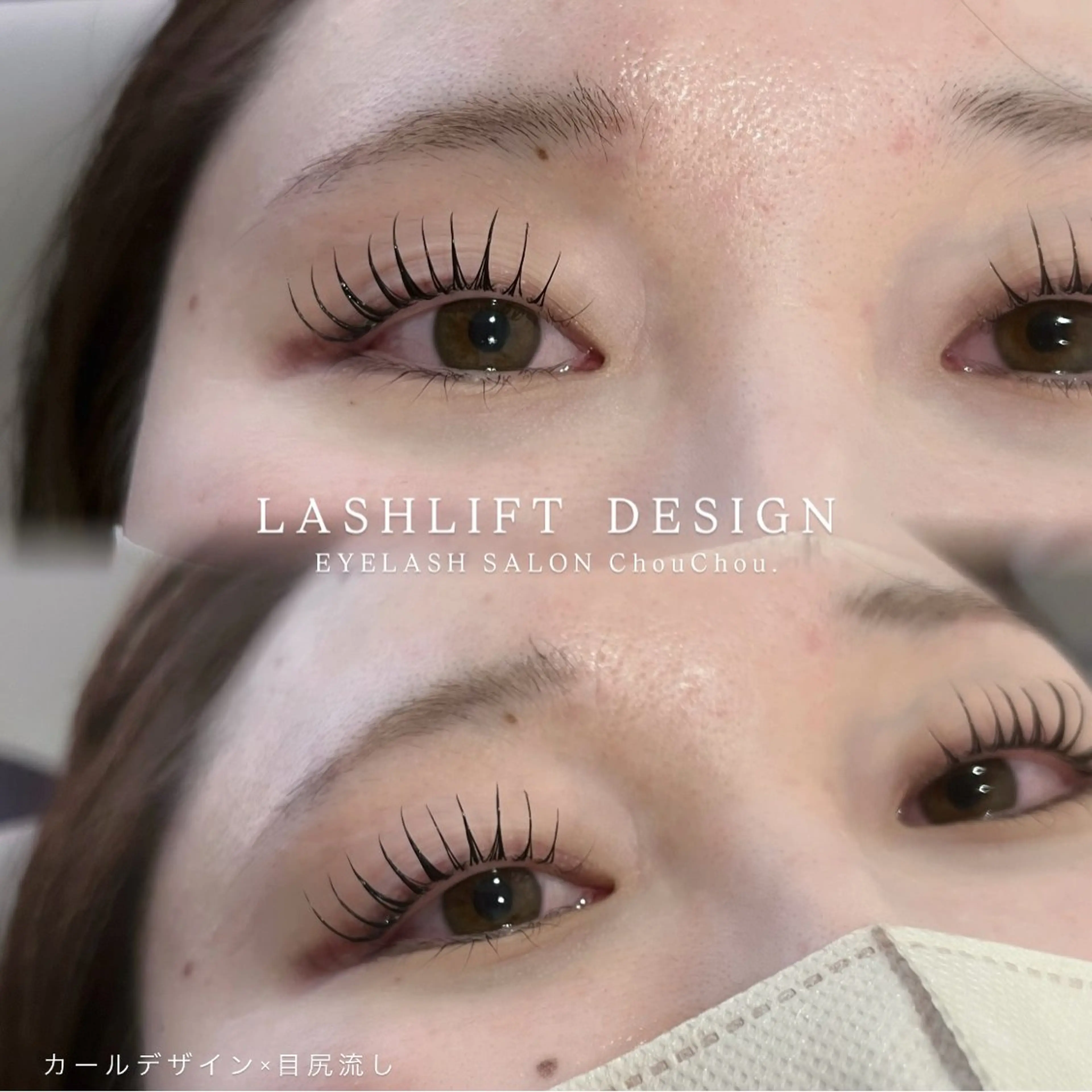 マツエク・マツパ 束感まつ毛 ナチュラル chouchou🌷 miyuuのマツエク・マツパデザイン