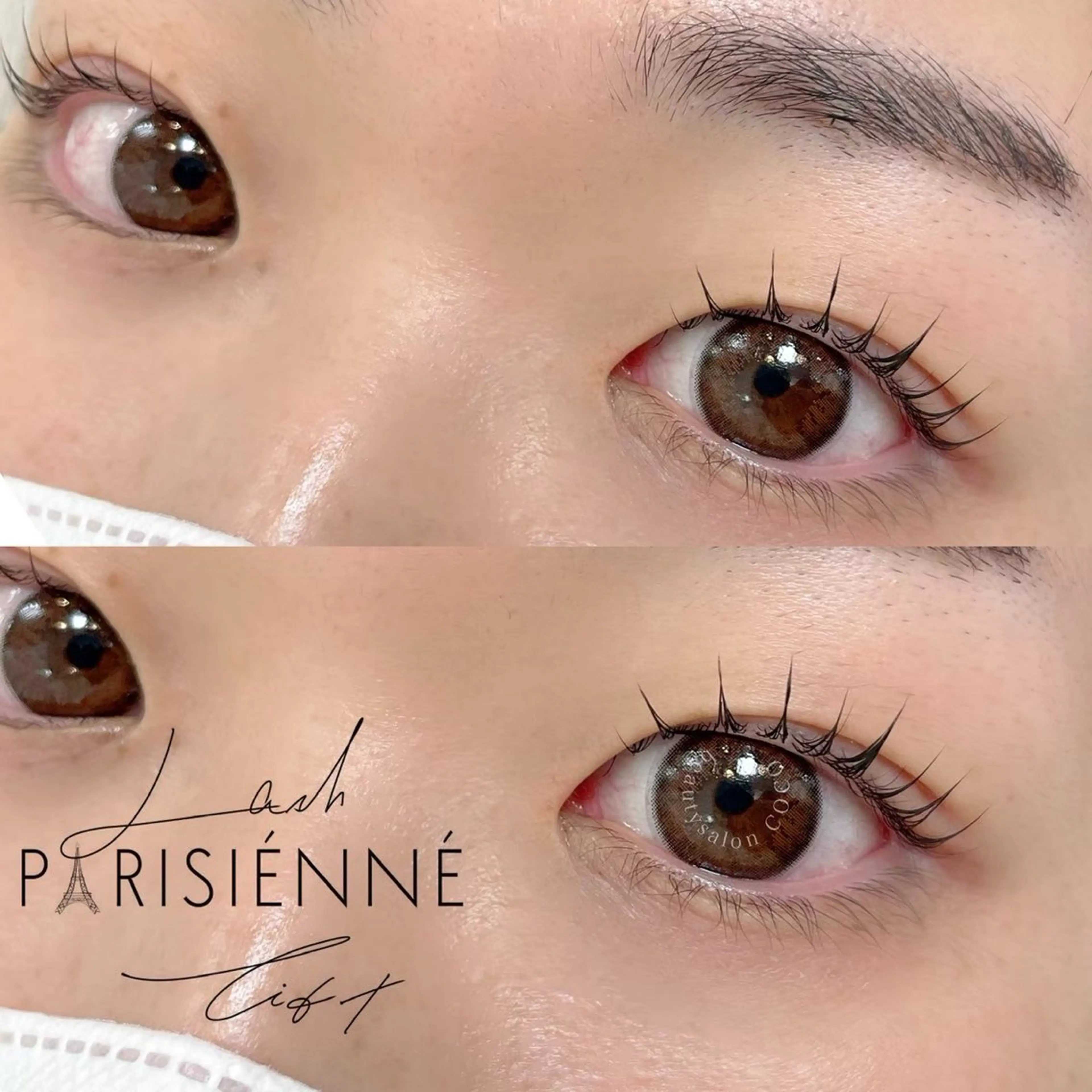 パリジェンヌラッシュリフトの写真