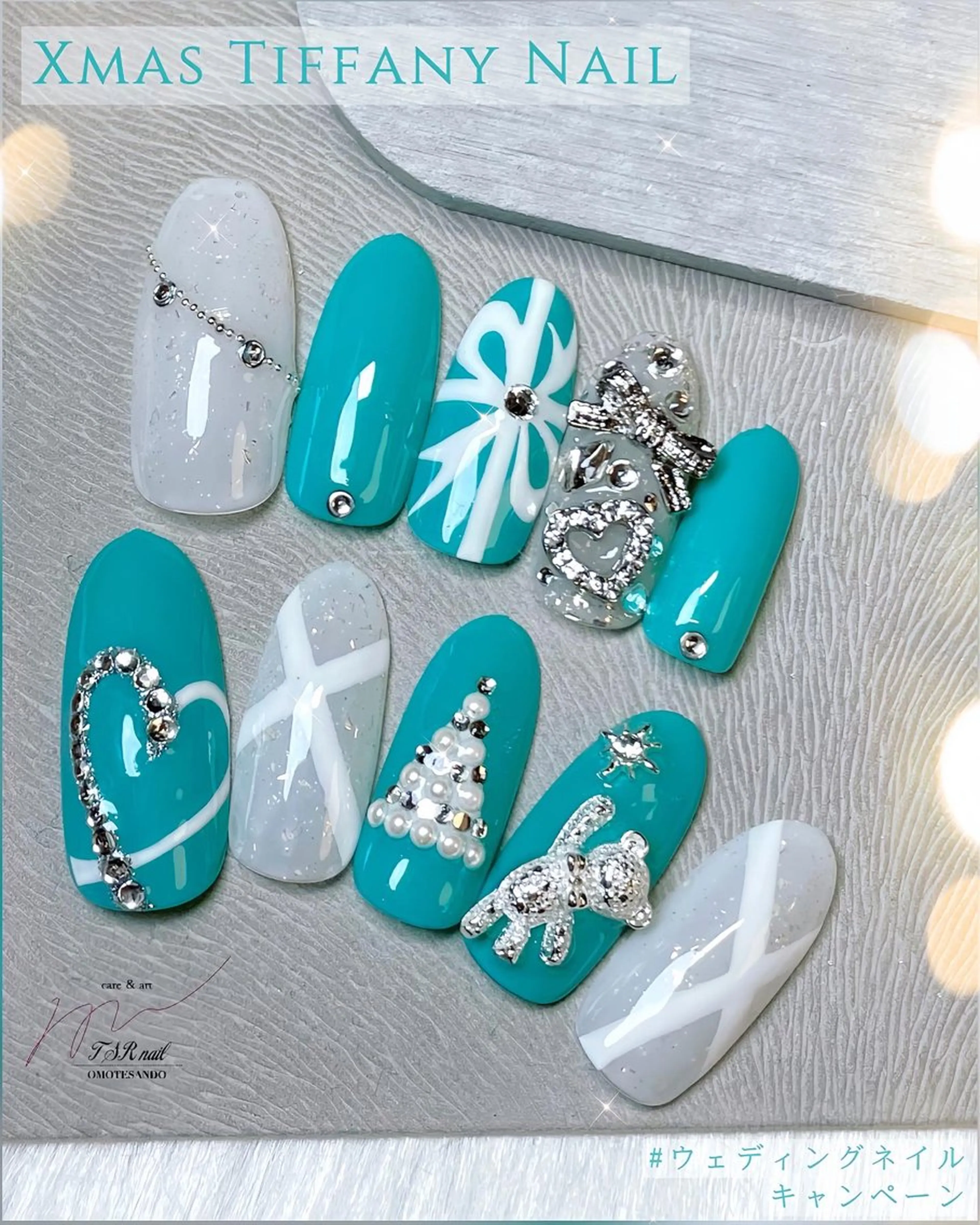 ネイル ブライダルネイル 冬ネイル クリスマス 爪咲 りり花のネイルデザイン