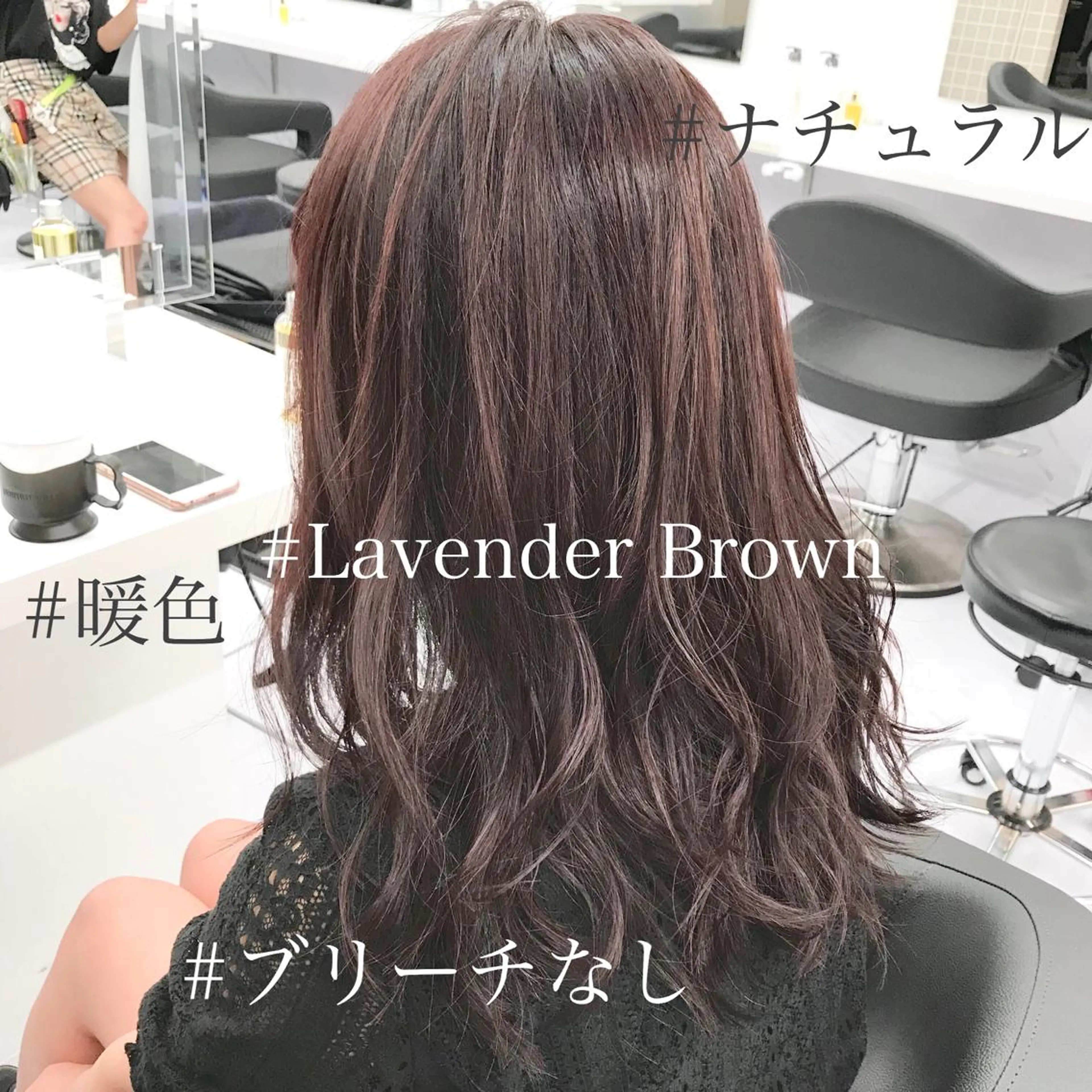セミロング カラー ヘアアレンジ TONE所属・透明感カラー/ 韓国ヘア/縮毛矯正のヘアスタイル