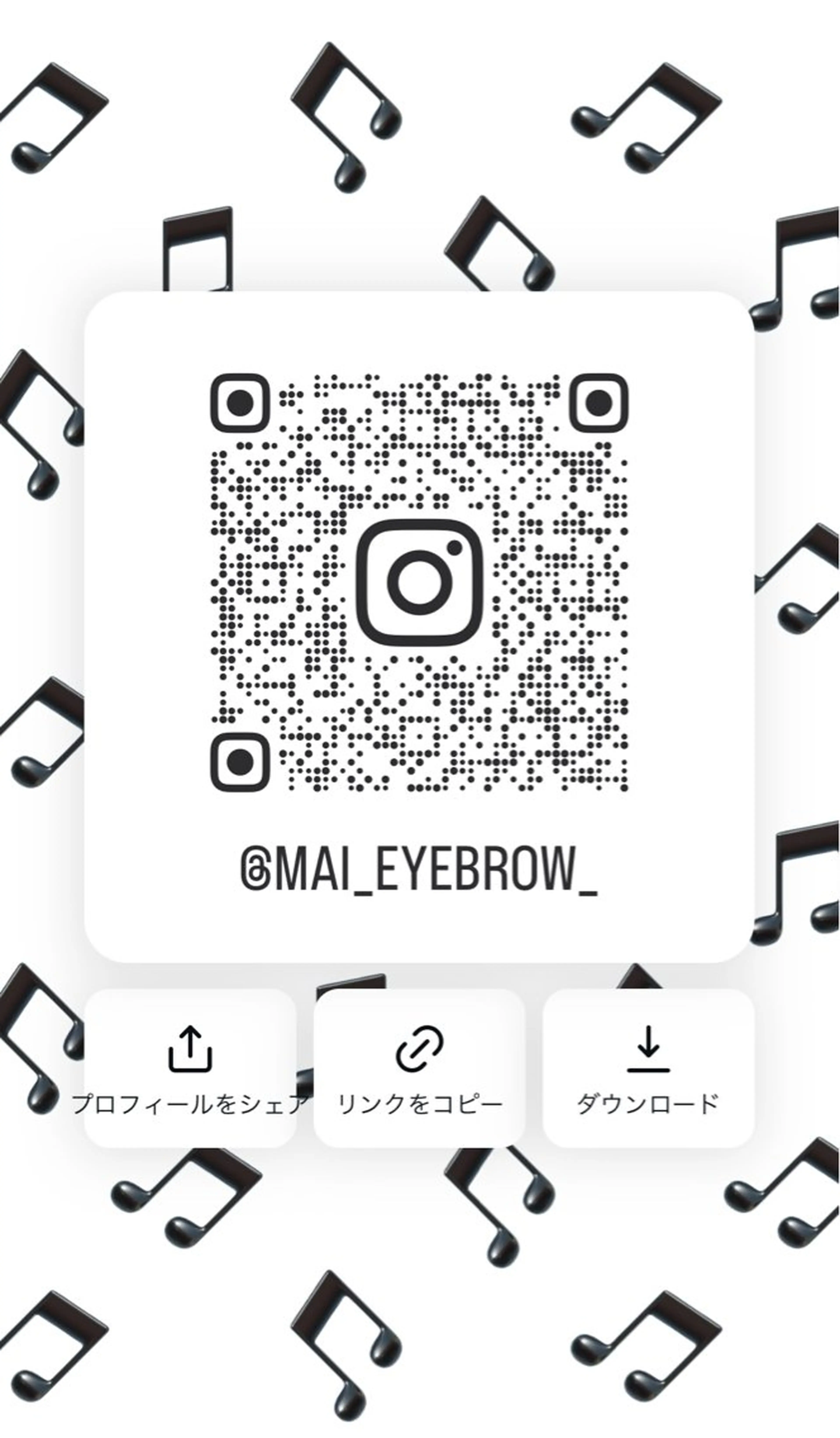 mai 🔅似合わせ 眉、まつ毛パーマ✨のマツエク・マツパデザイン