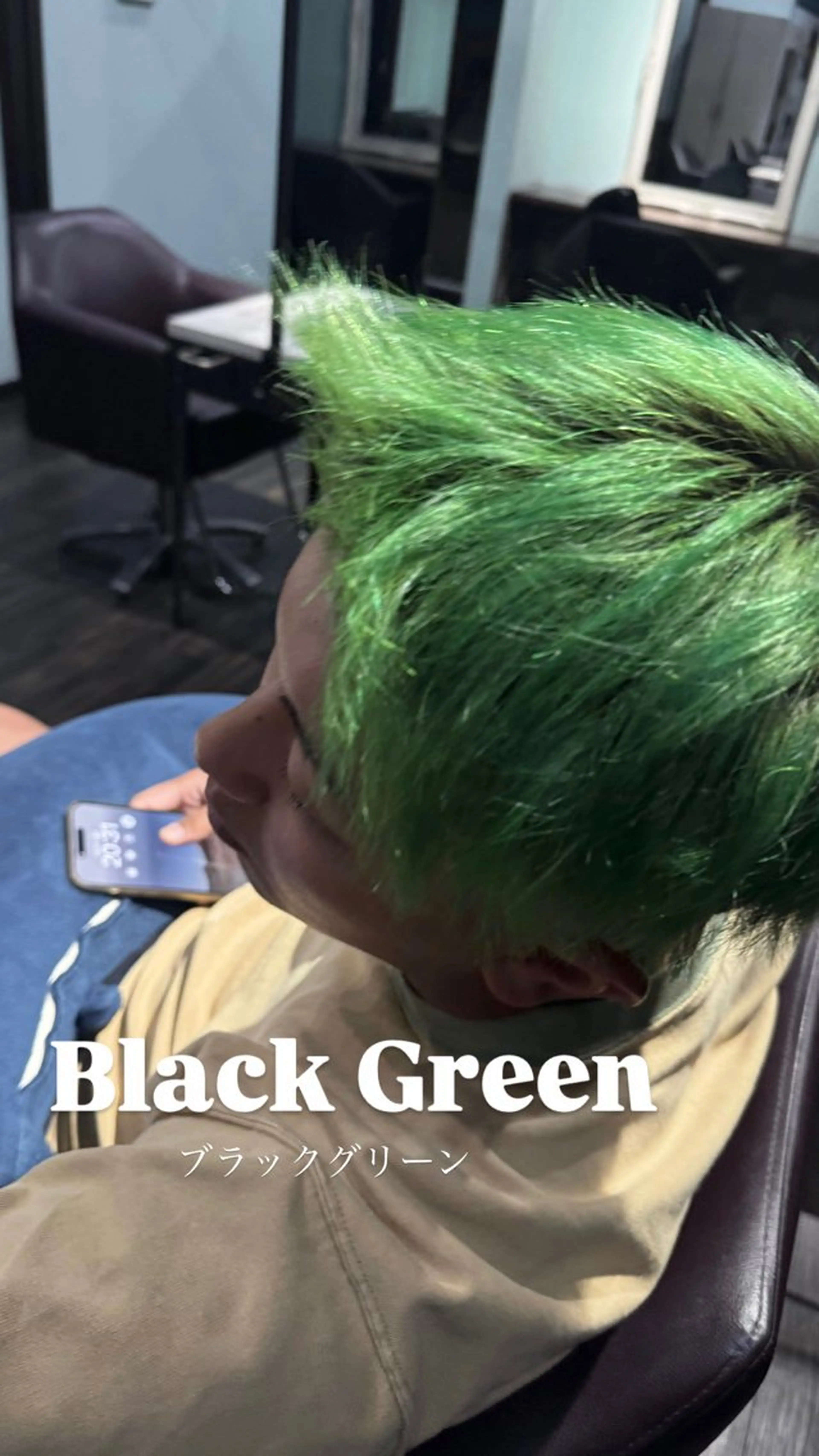 カラー ブリーチ デザインカラー Blink remit hair所属・Blink Tomomiのエステ・リラクイメージ