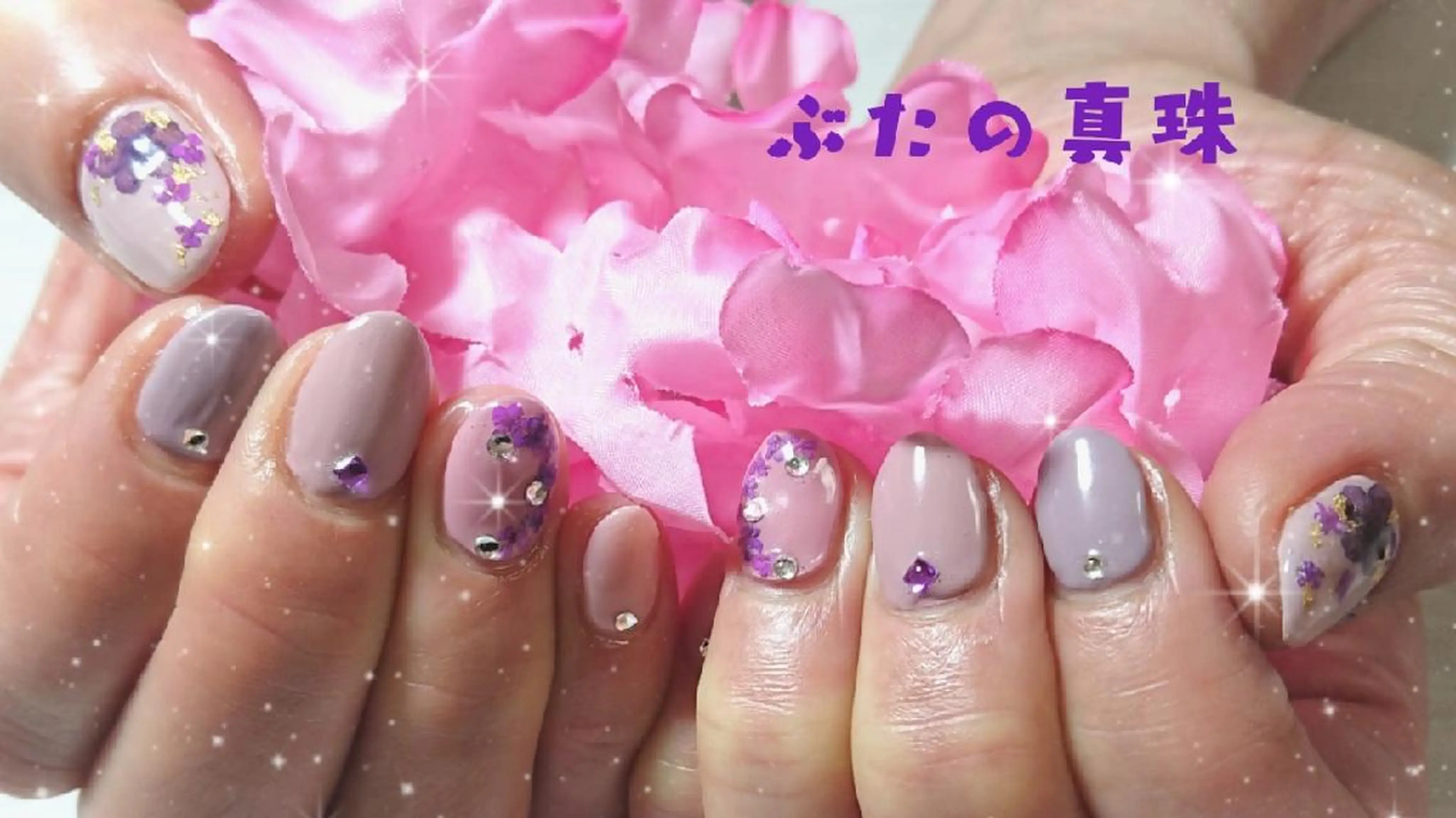 ネイル パープル ハンドネイル 林 珠里のネイルデザイン