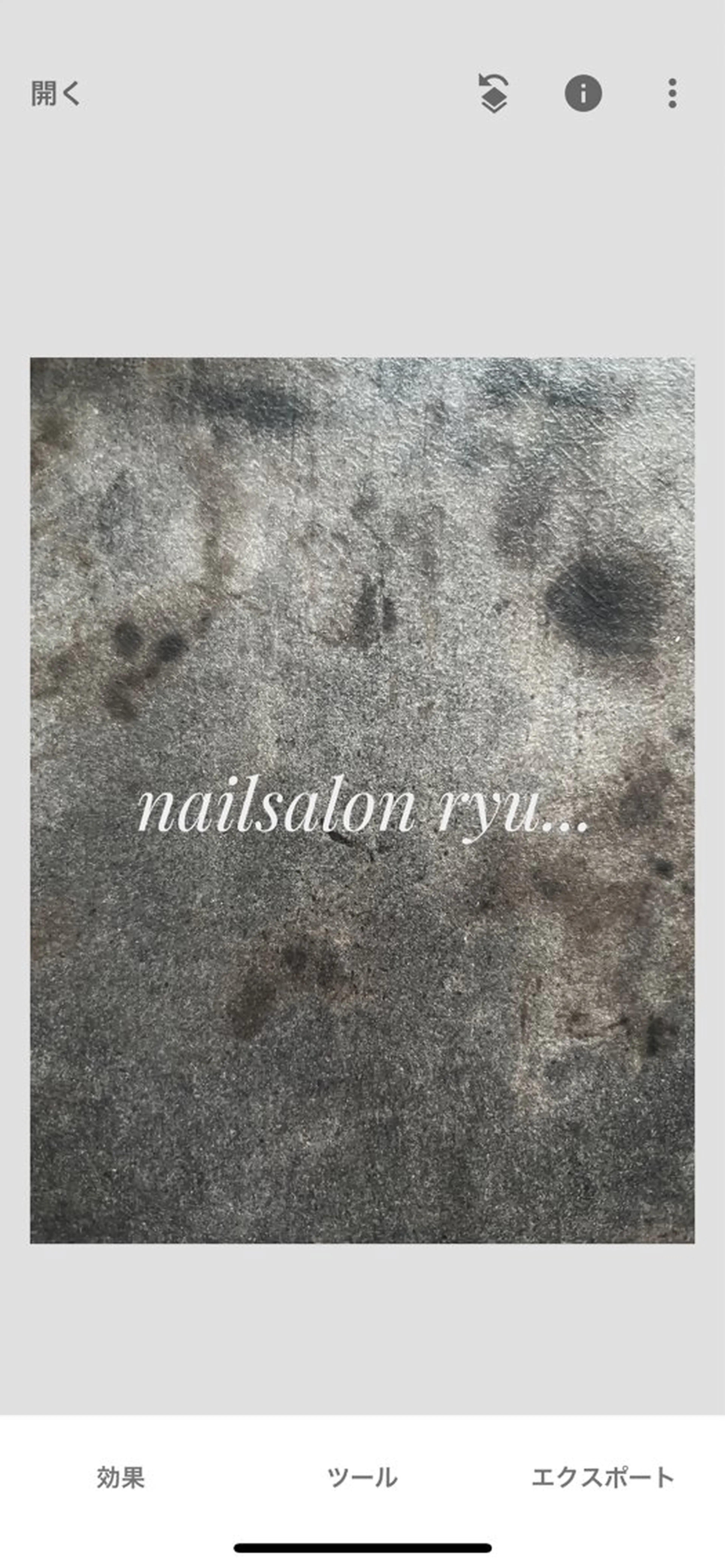 ネイル 筒井 美穂のネイルデザイン