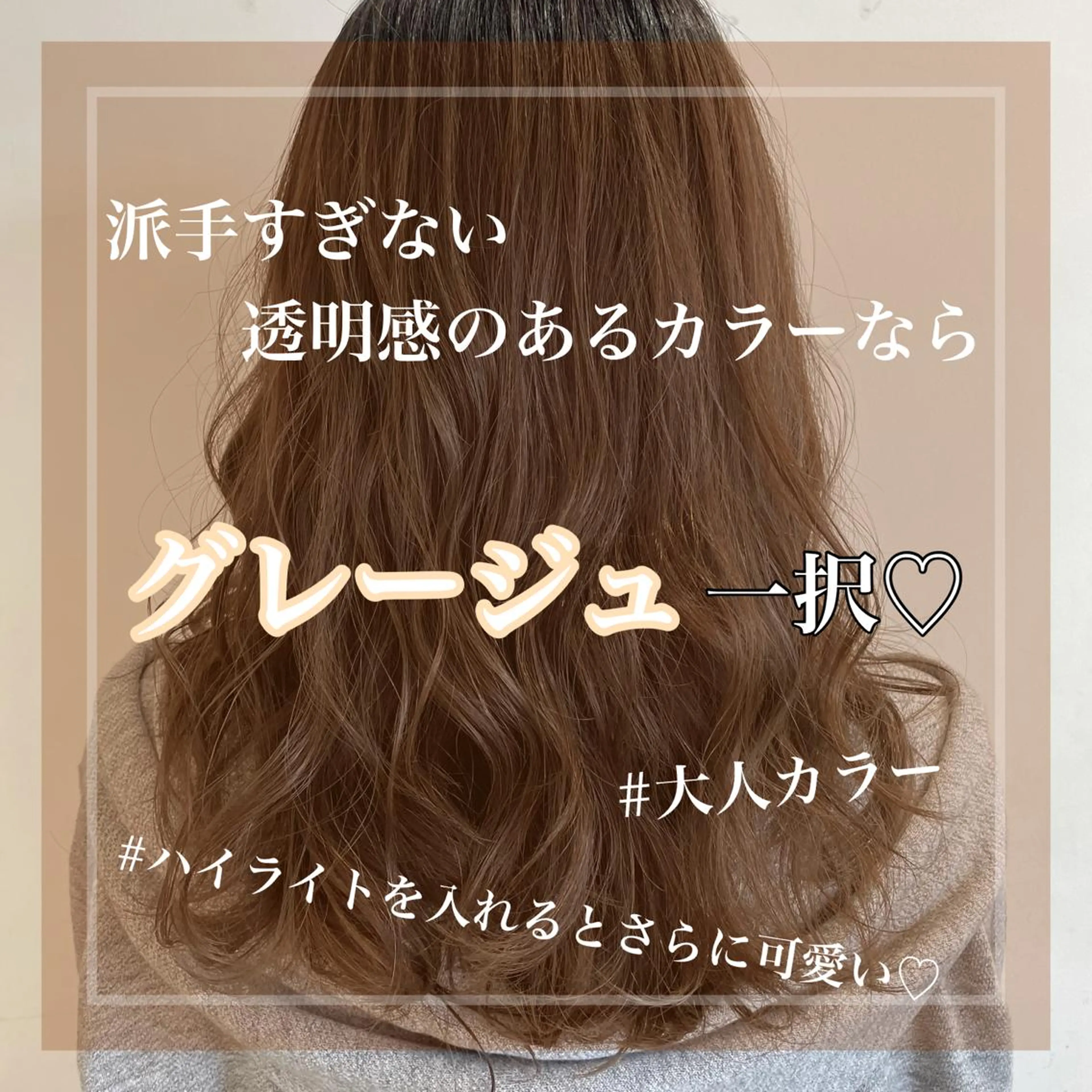 カラー メンズパーマ特化🔥 ツイスパ/シャドウのヘアスタイル