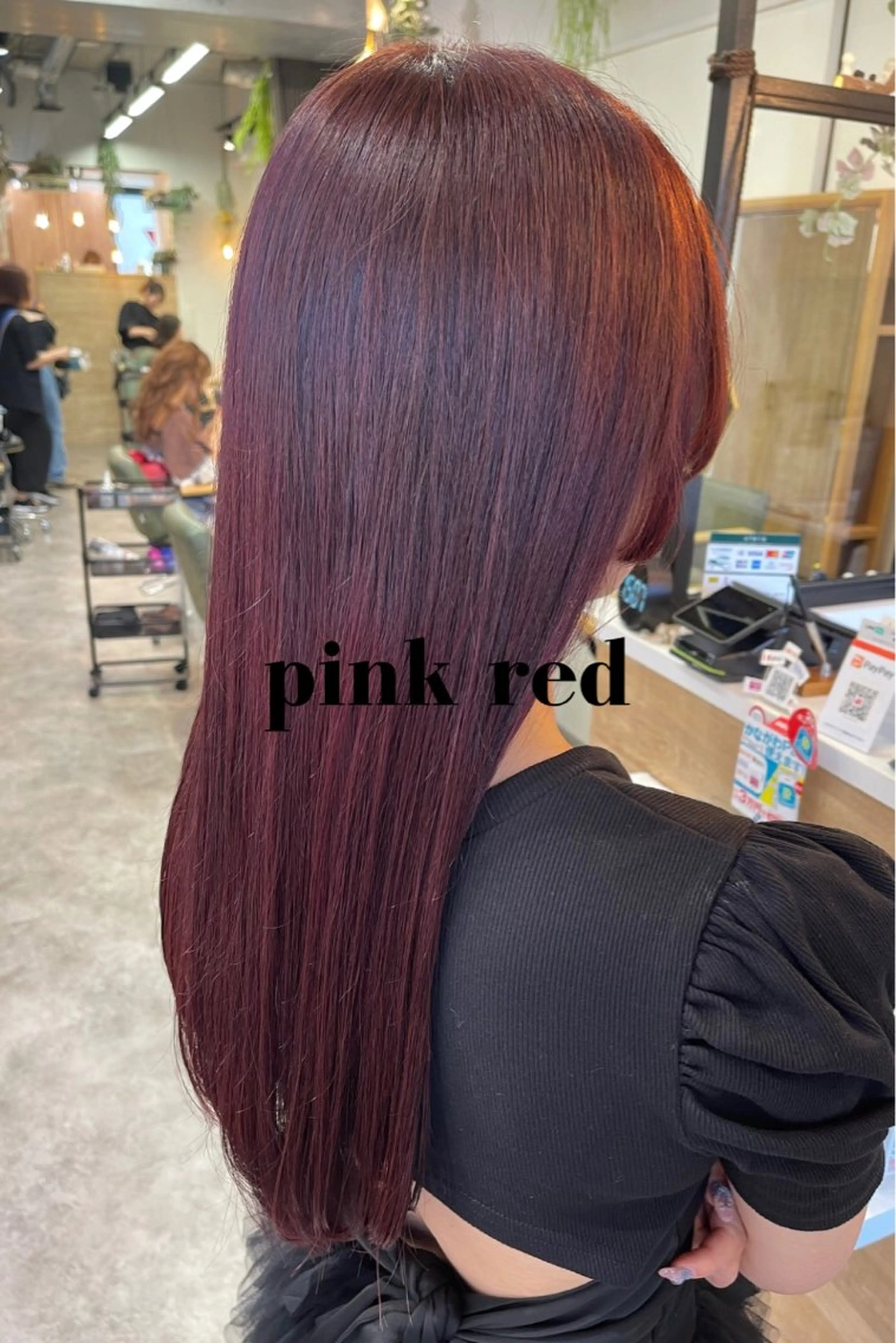 ロング カラー charm《銀座》 ヘアセット/縮毛矯正のヘアスタイル