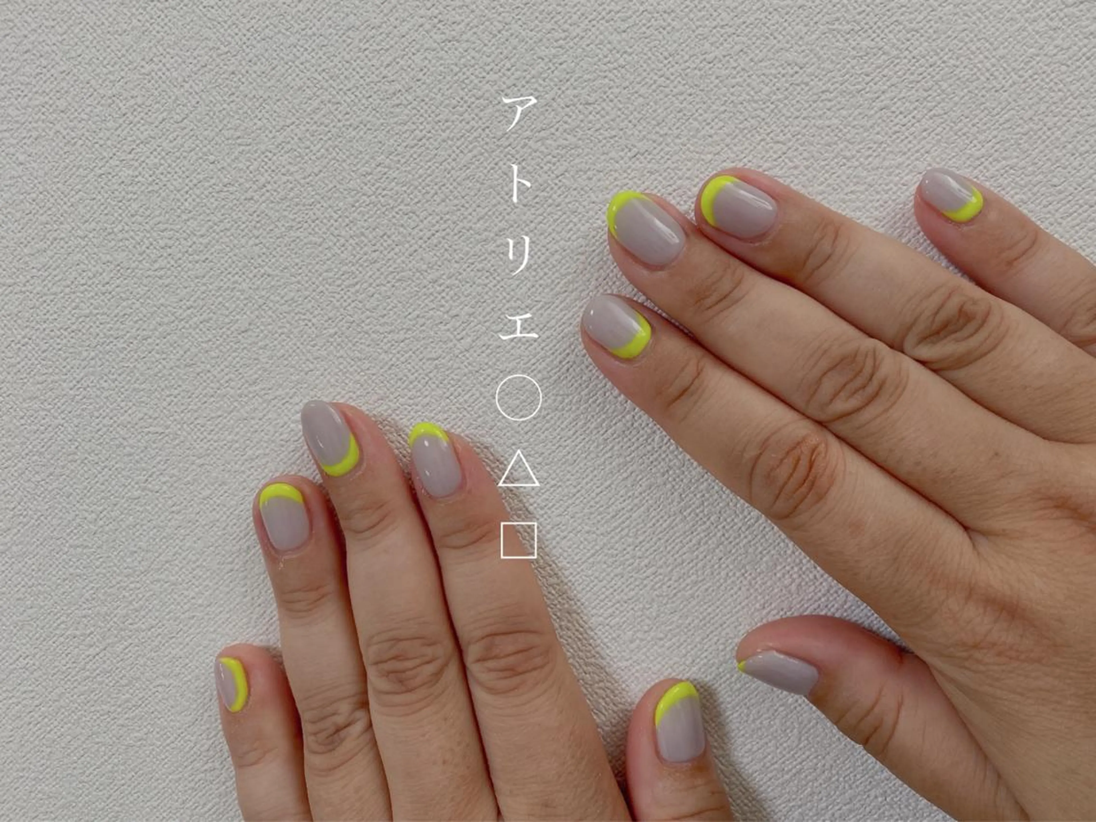 ネイル ハンドネイル アトリエ ○△□のネイルデザイン