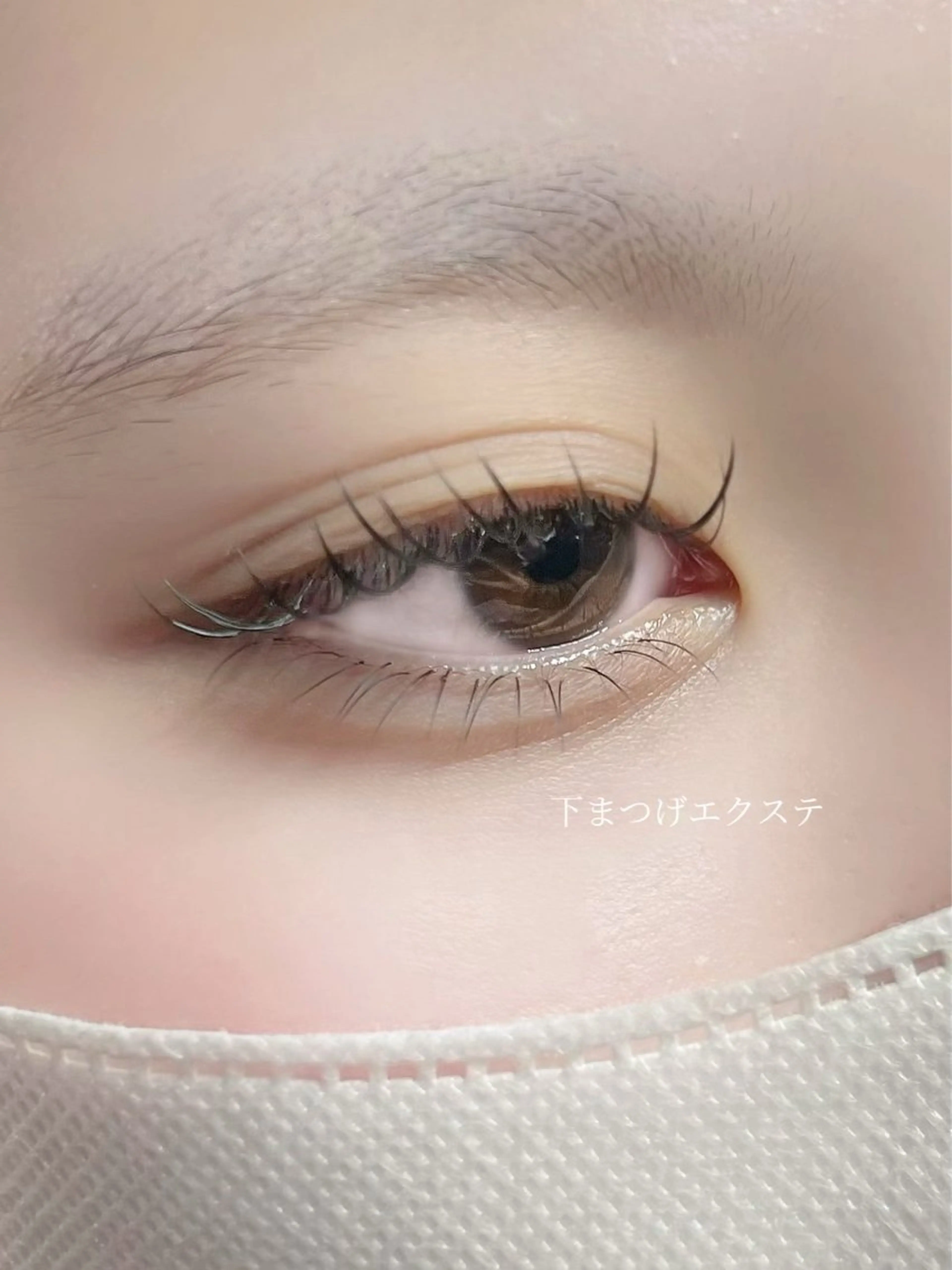 🪽minimo限定🪽下エクステ30~50の写真