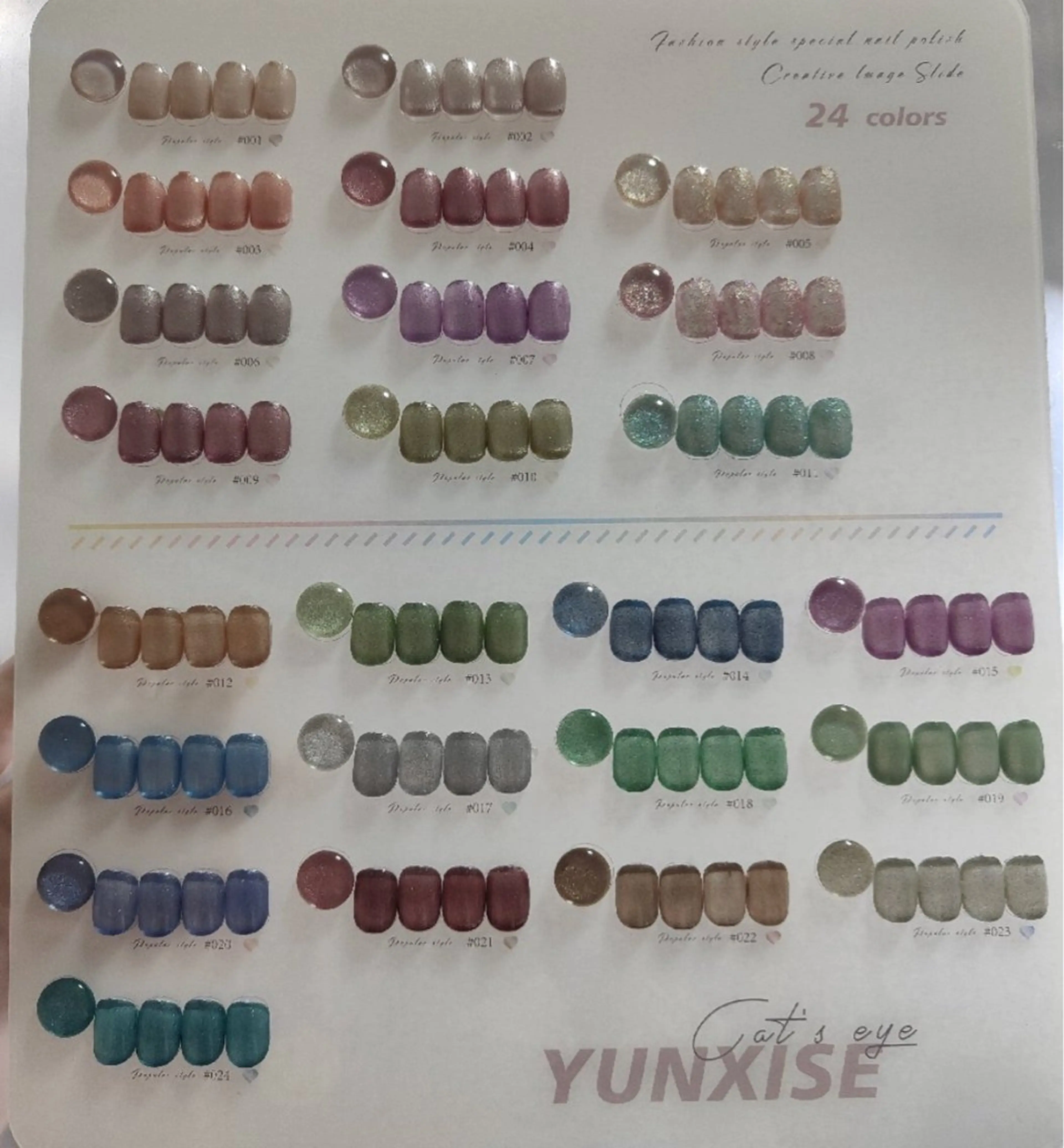 ネイル マグネットネイル 福島 みきのネイルデザイン