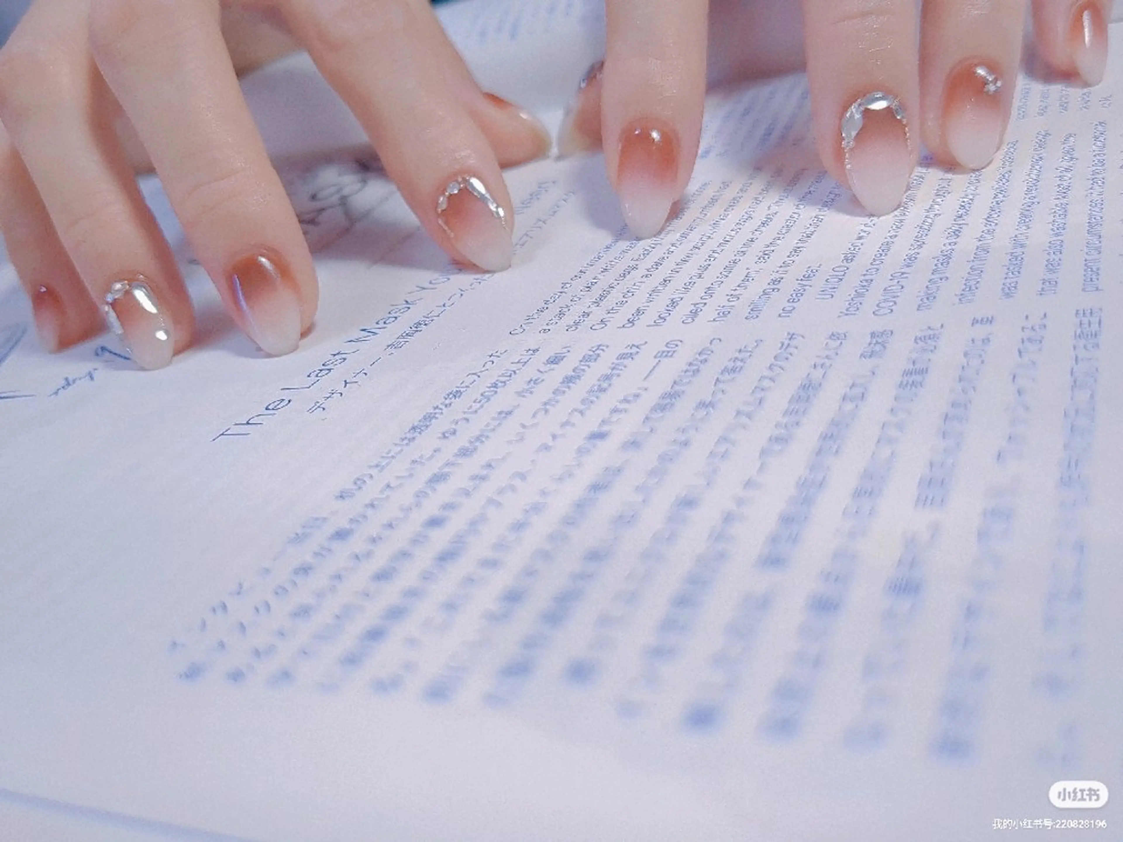 ネイル ハンドネイル E·U·B ネイル所属・横浜市中区曙町 E·U·Bネイルのネイルデザイン