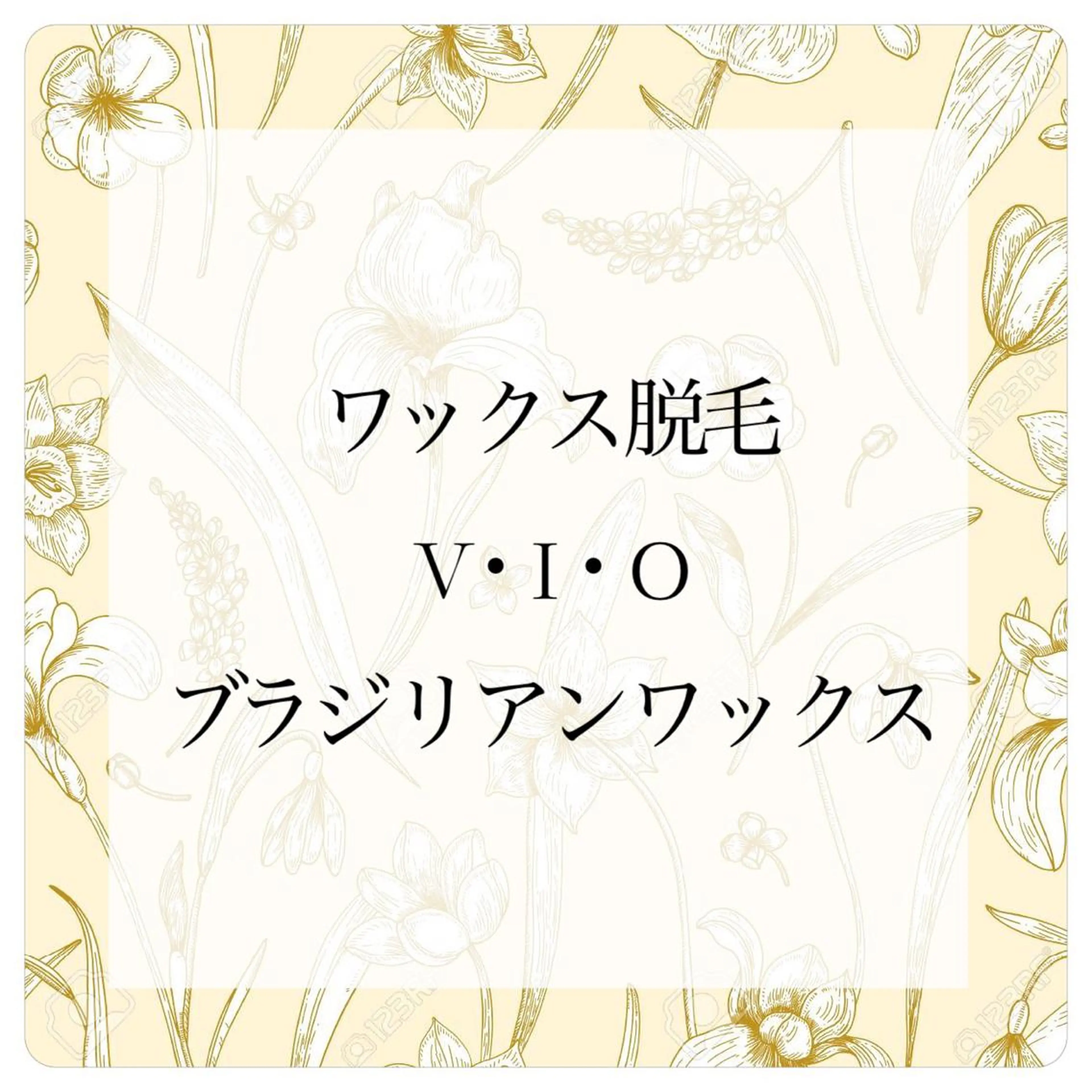 Lisa’s Salonのネイルデザイン