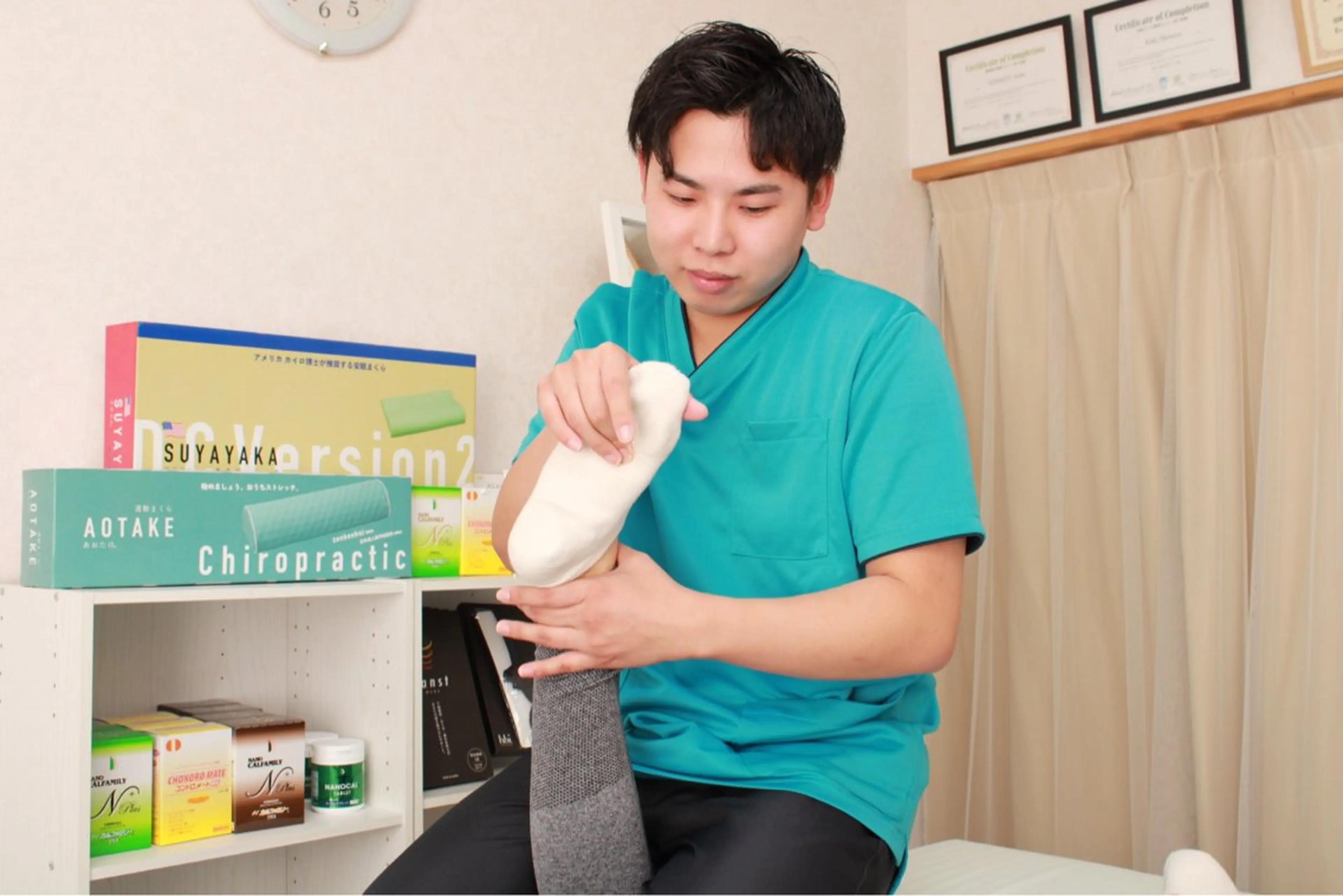 骨盤美容カイロ Re:makeのエステ・リラクイメージ