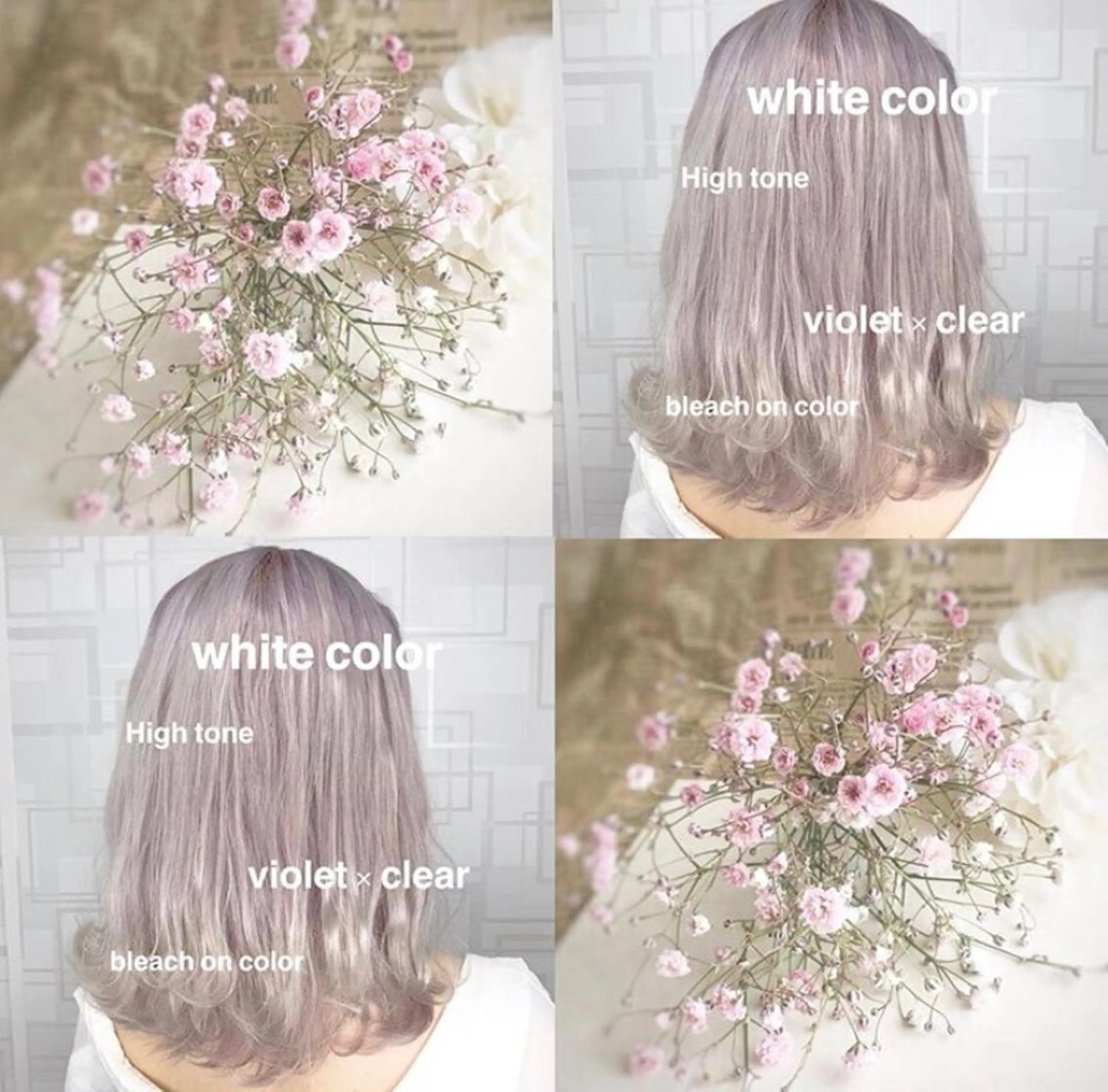 ミディアム 𝐑𝐮𝐧𝐚❤︎ ワンホンの眉毛・アイブロウイメージ