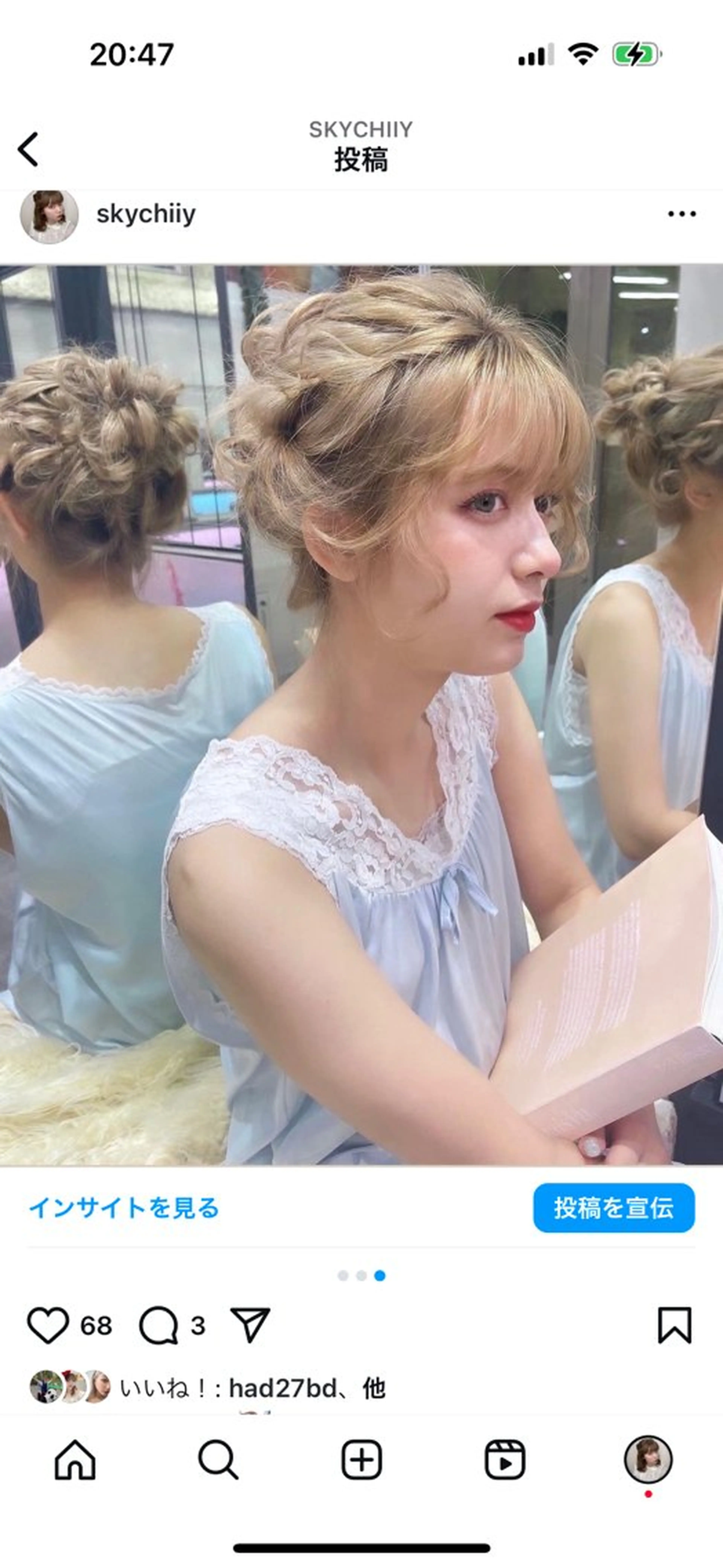 セミロング カラー ヘアアレンジ ヘアセット the path sora♡のヘアスタイル