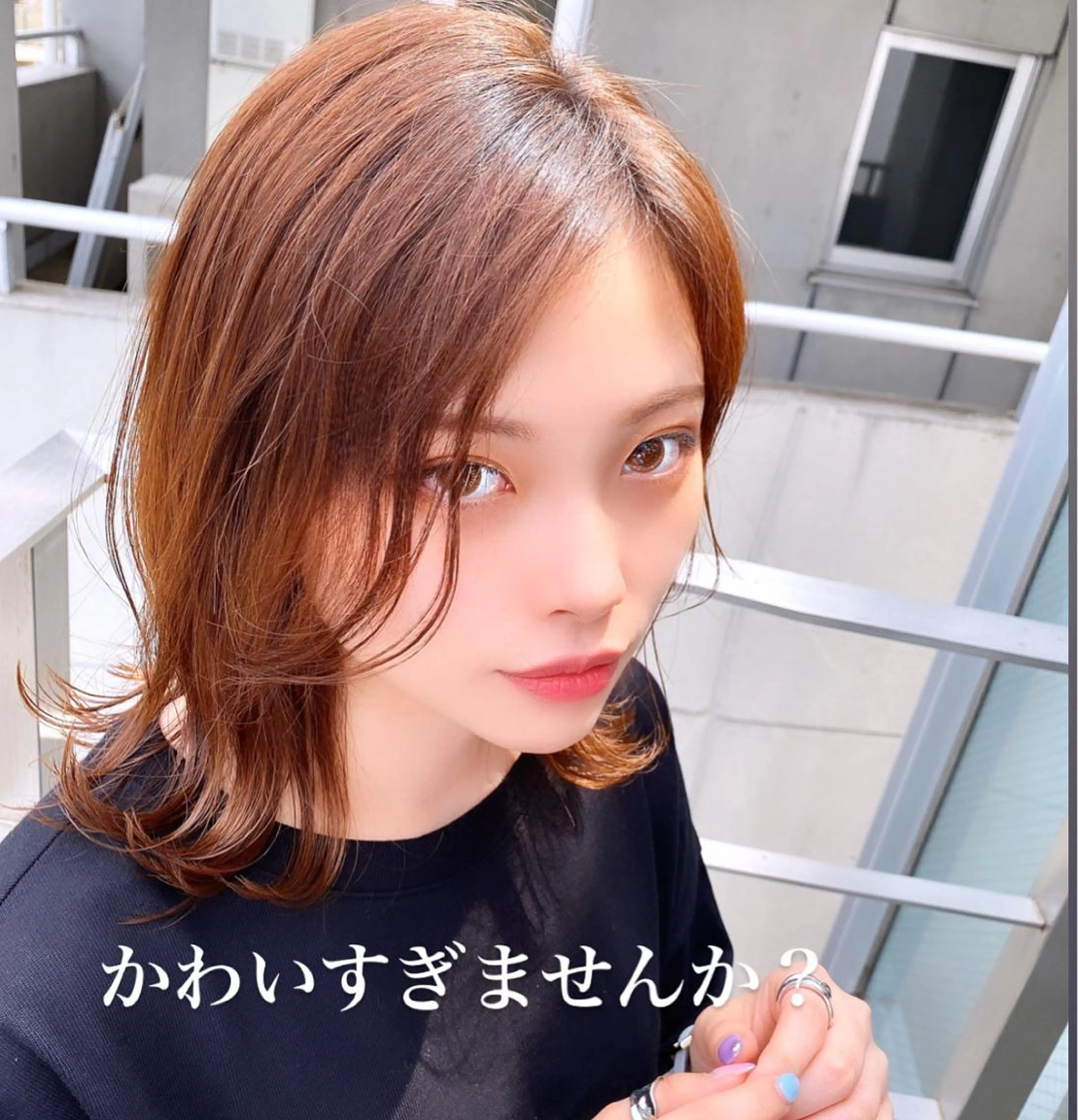 ミディアム カラー ボブ 外ハネヘア カラー系/カット特化 🟠オオタキマサシのヘアスタイル