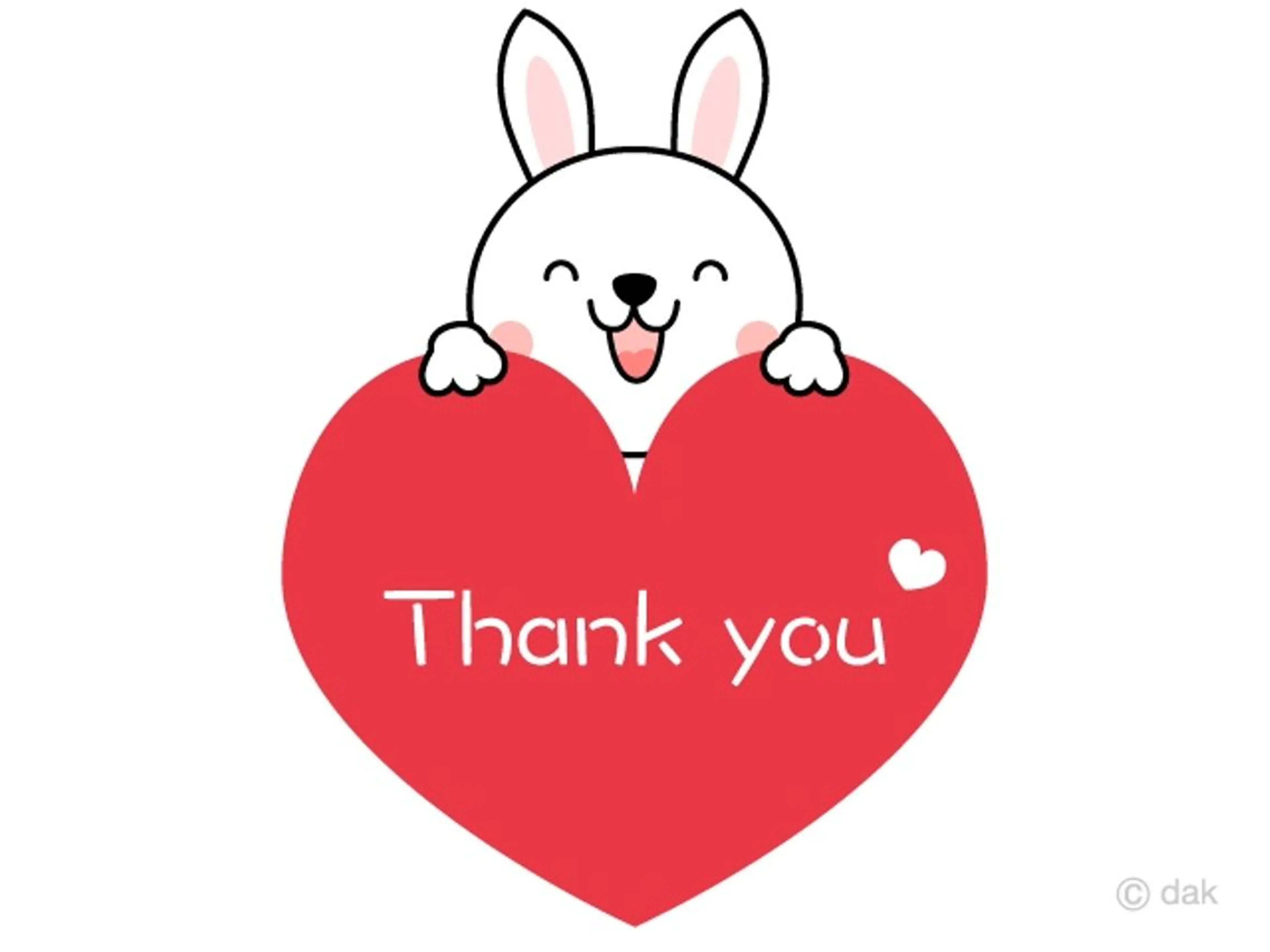 新春縁結び！Welc omeクーポン掲載中のエステ・リラクイメージ