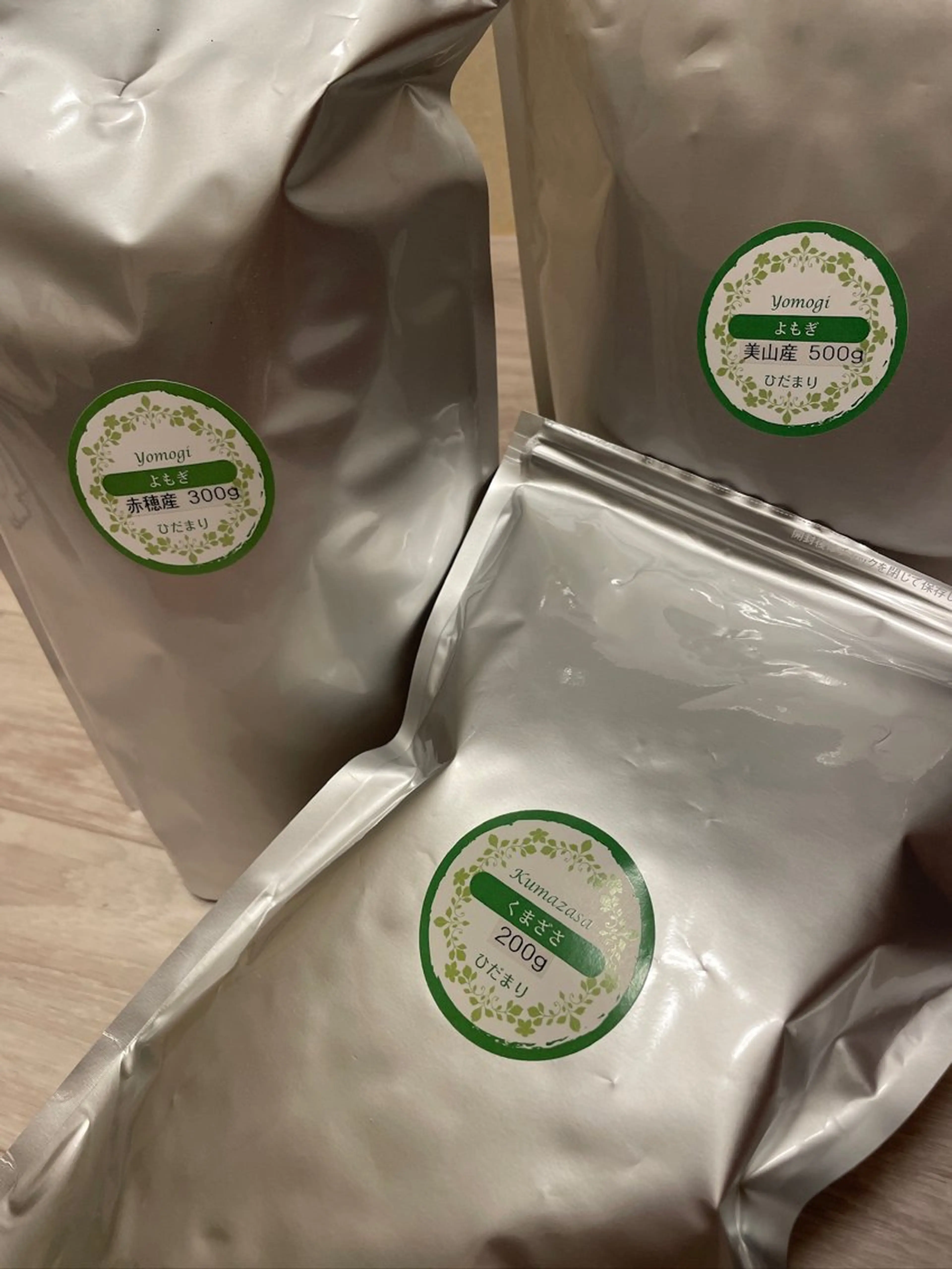 Haru Haru所属・Haru Haru つくばのエステ・リラクイメージ