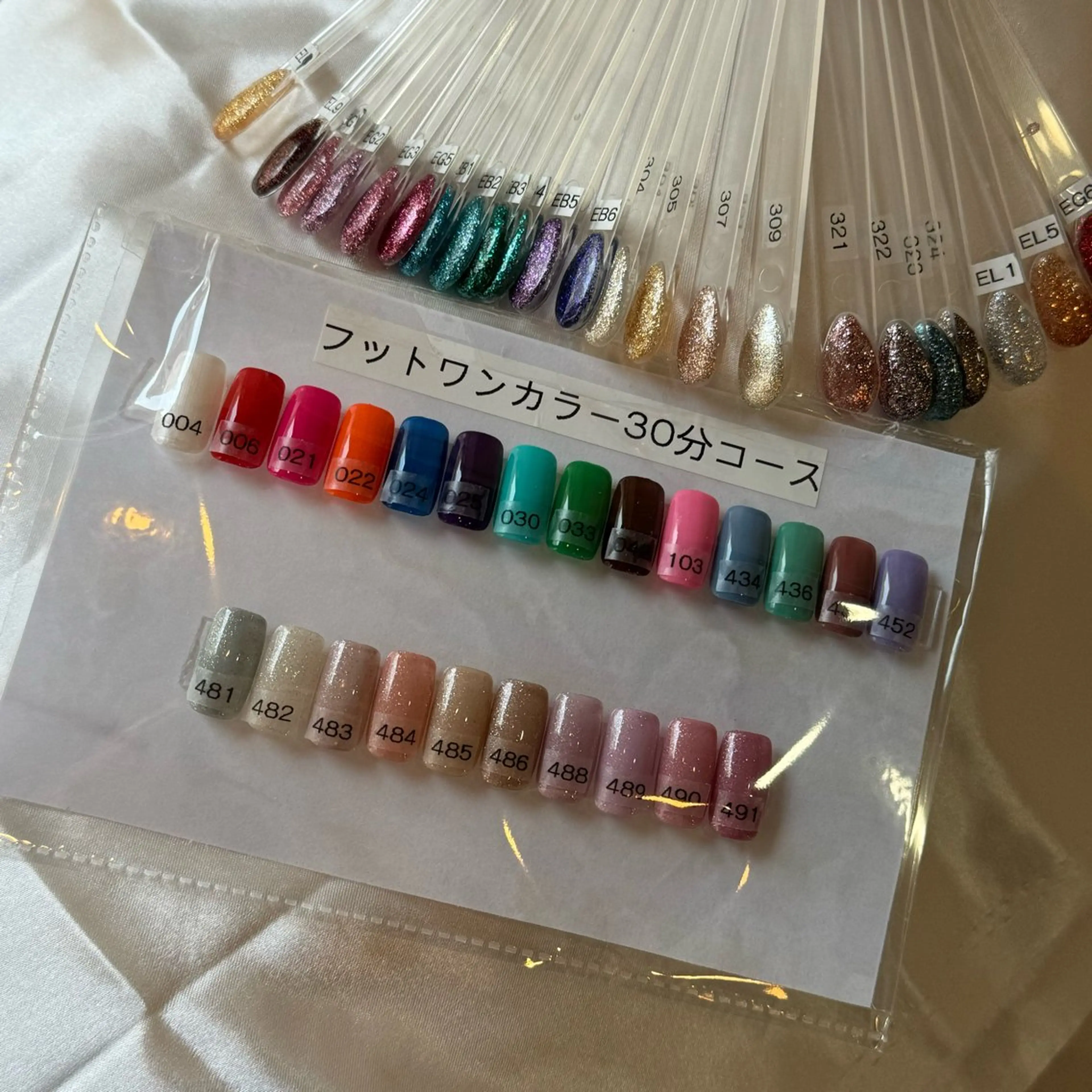 foot人気No.1メニュー👣遅刻厳禁🚫 【オフ無】フットワンカラー パラジェル施術の写真