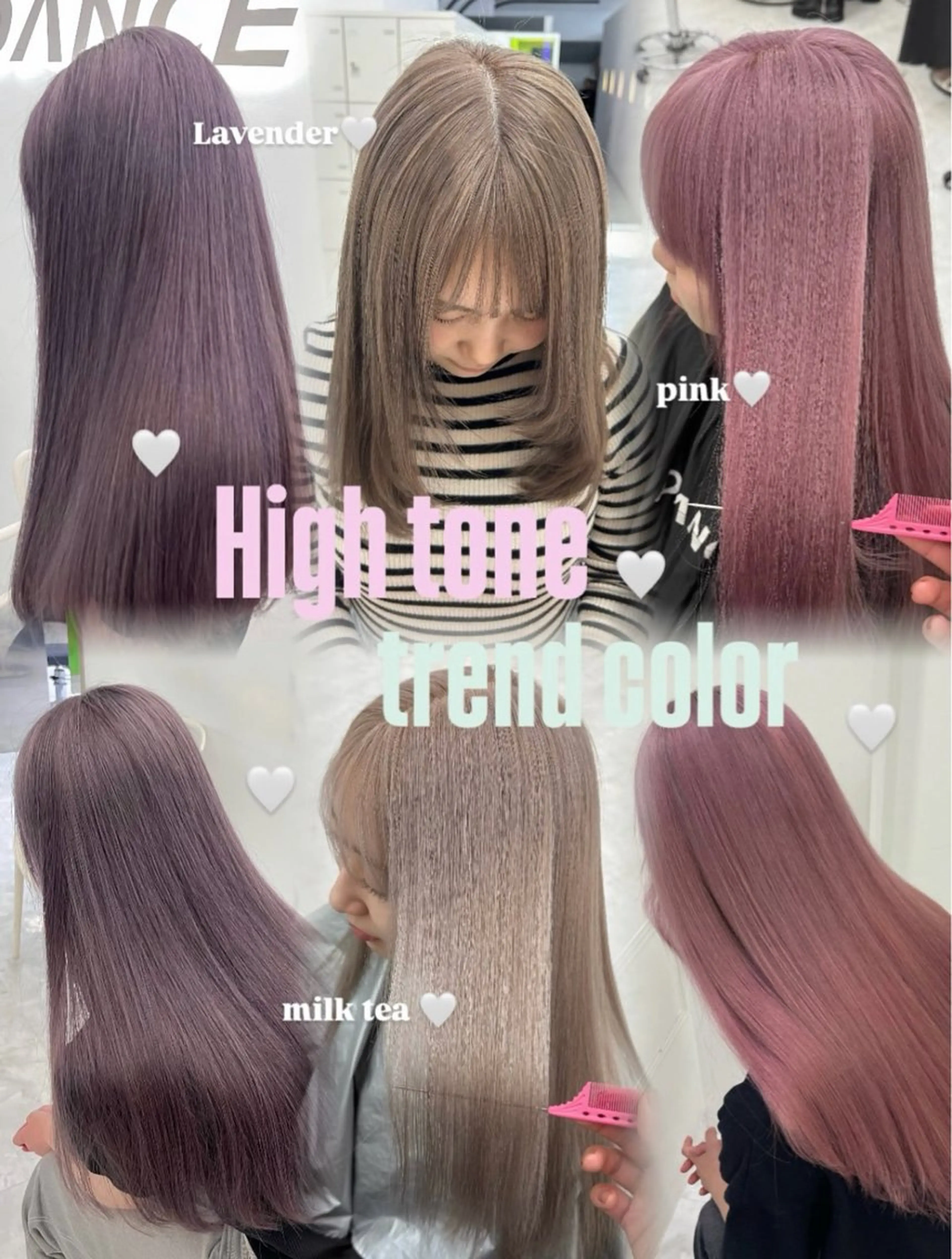 カラー ヘアカラー トリートメント 透ける透明感カラー 🎀anju/渋谷のヘアスタイル