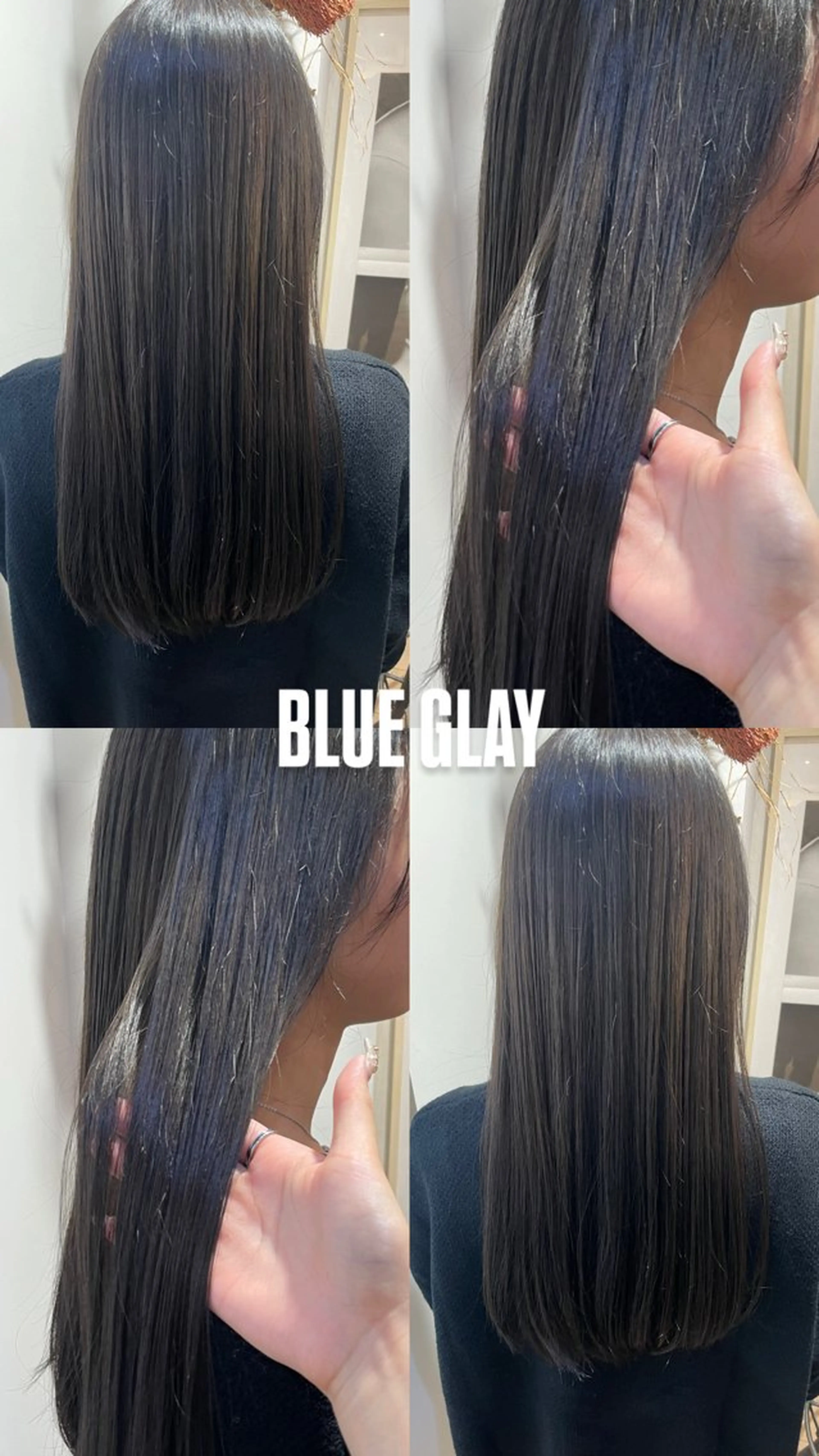 ロング 田中 志織のヘアスタイル