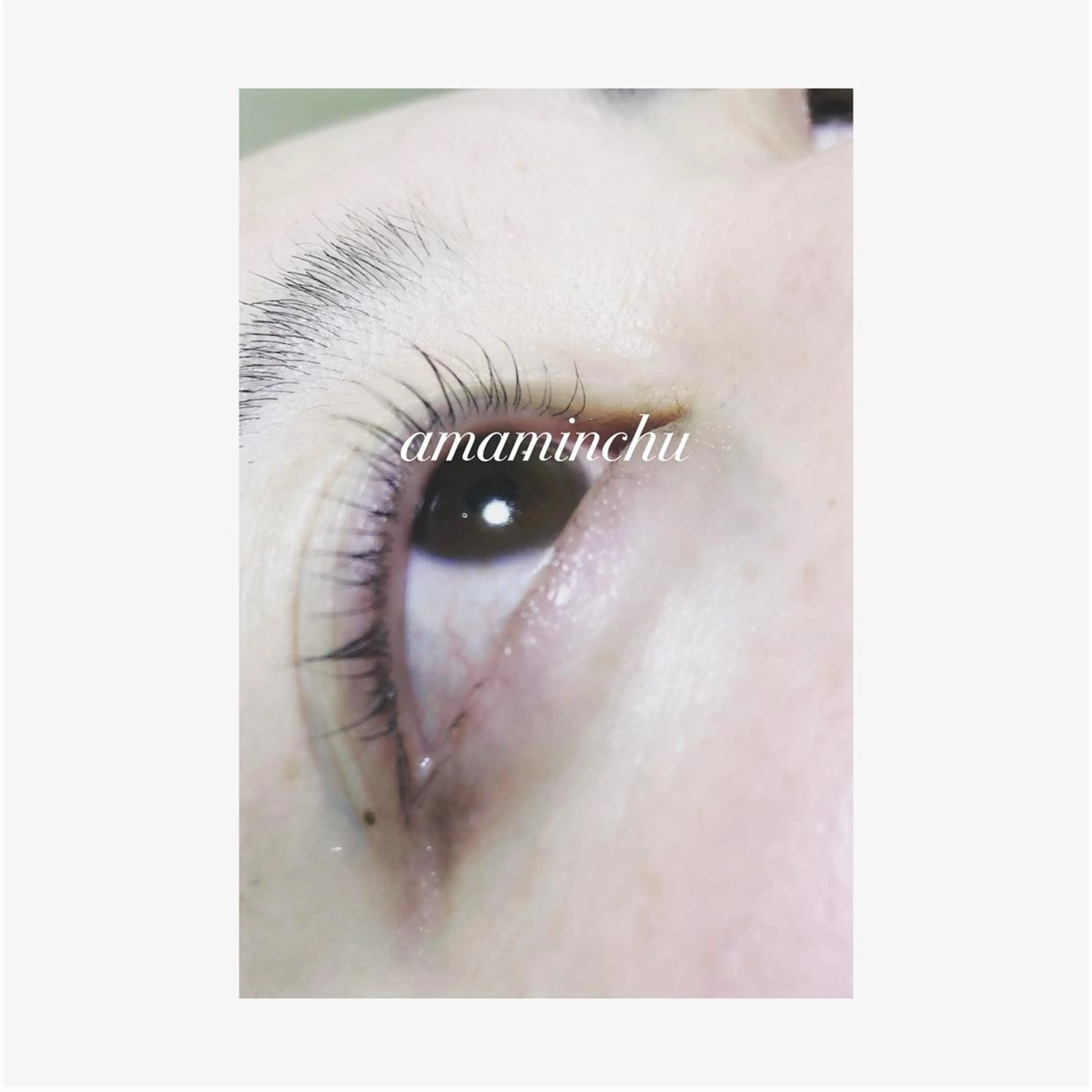 マツエク・マツパ マツパ 南国あまみんちゅ所属・矯正痩身サロン 南国あまみんちゅのエステ・リラクイメージ