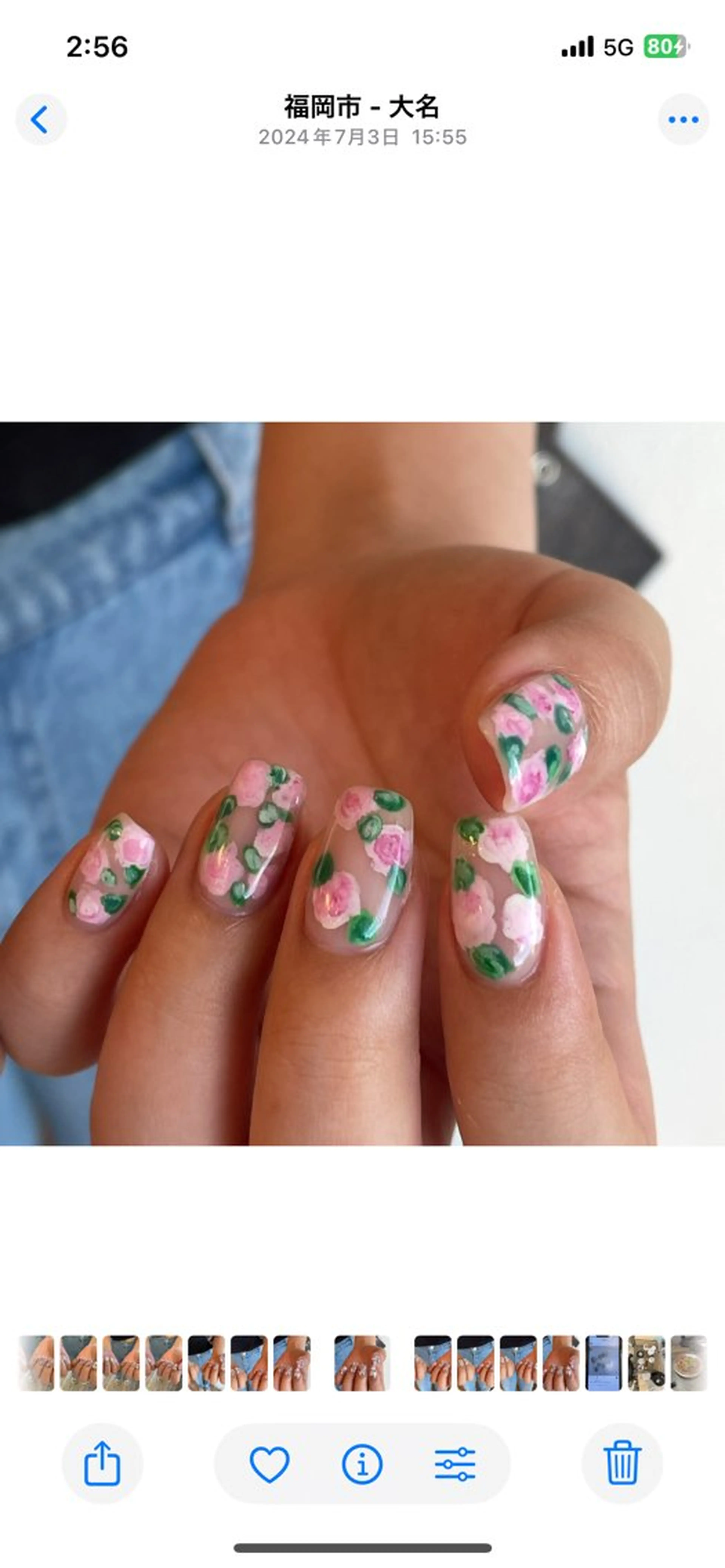 ネイル suimy.所属・SORA suimy.のネイルデザイン