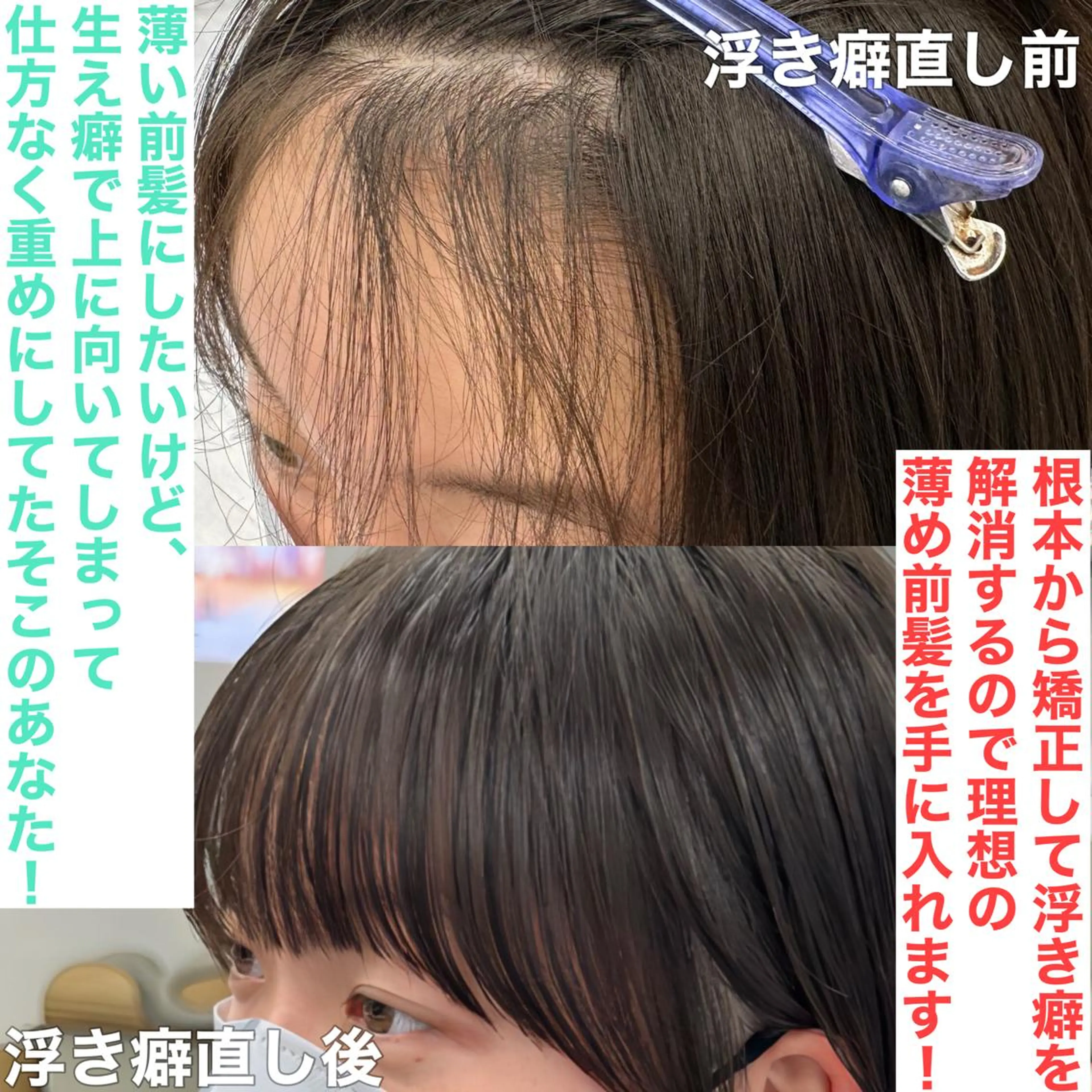 ショート ショートヘア くすみカラー、大場猛のヘアスタイル