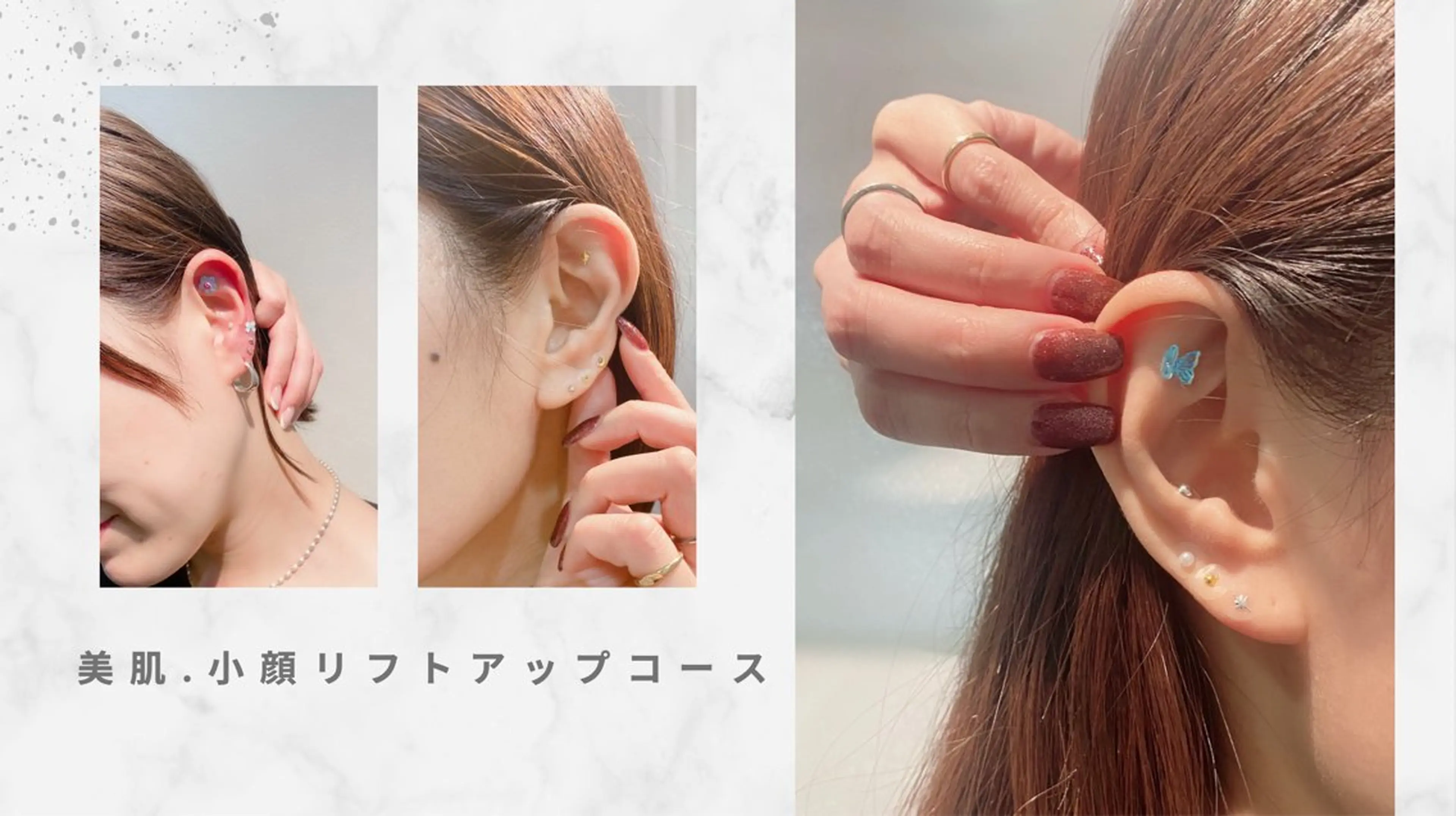 マツエク・マツパ Sisterby B ひまわりのマツエク・マツパデザイン