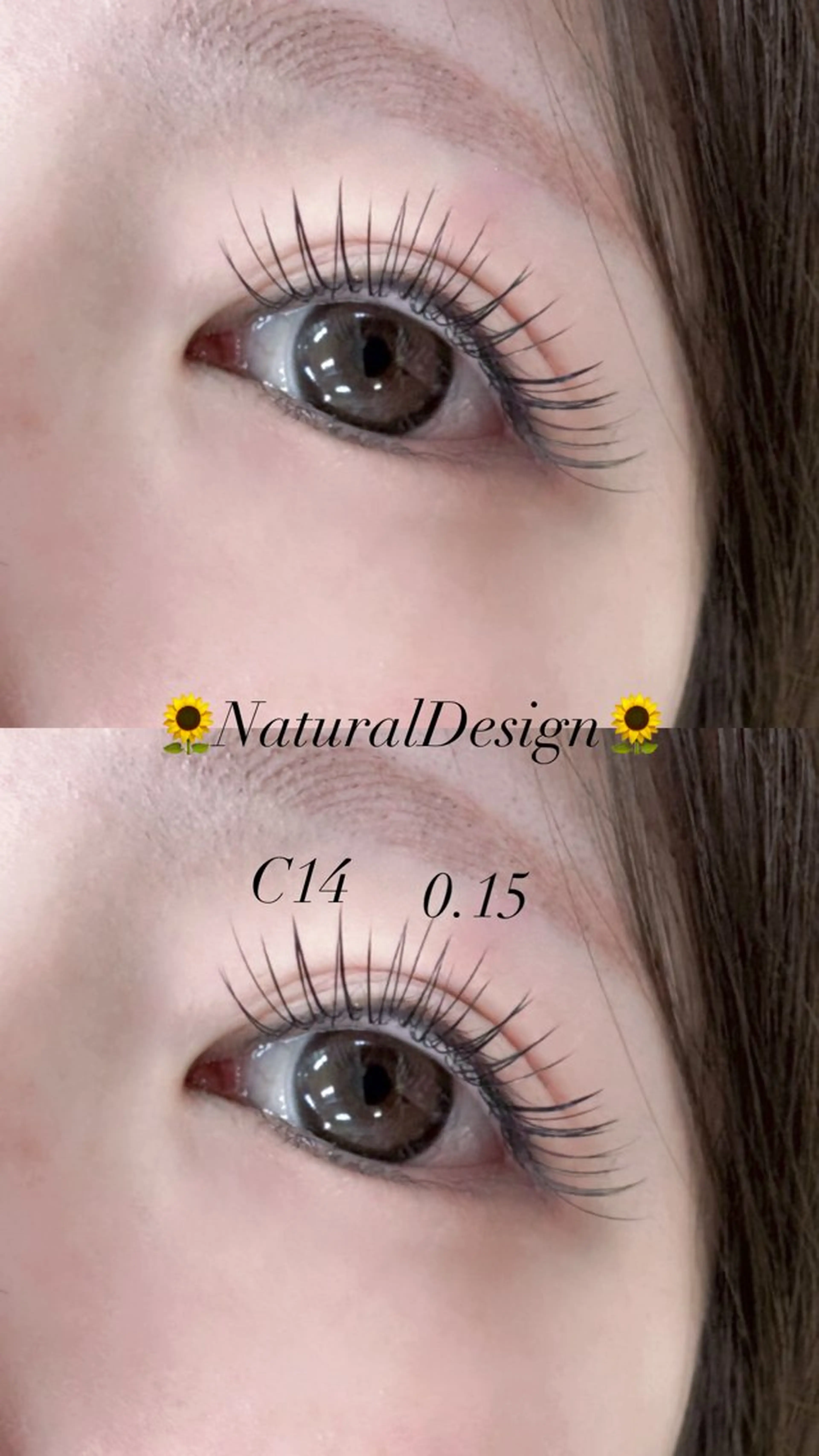 マツエク・マツパ ナチュラル TRU NAIL＆EYE表参道店所属・🌺TRU Halu🐬のマツエク・マツパデザイン