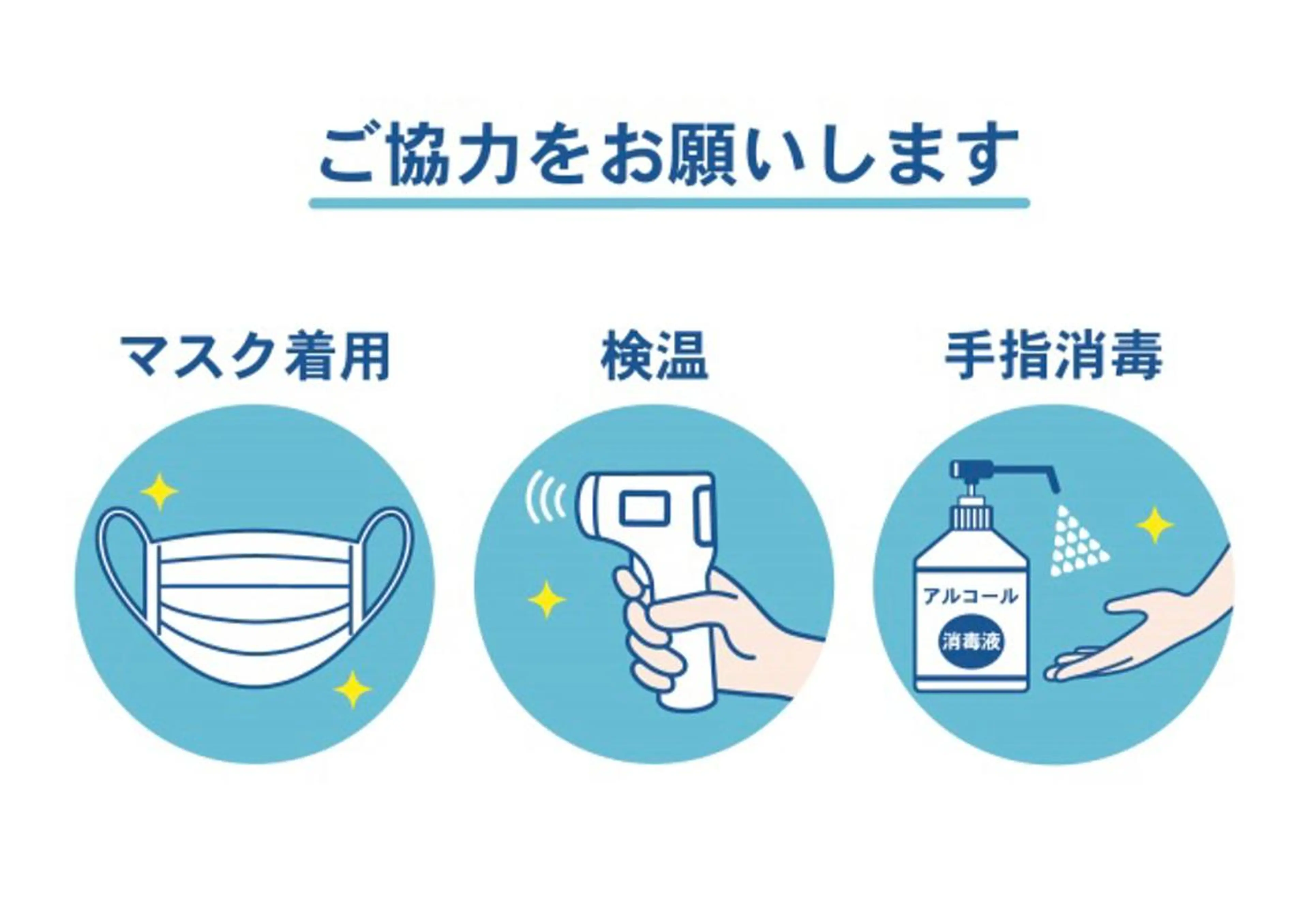 マツエク・マツパ charm所属・charm 【📍大名】のマツエク・マツパデザイン