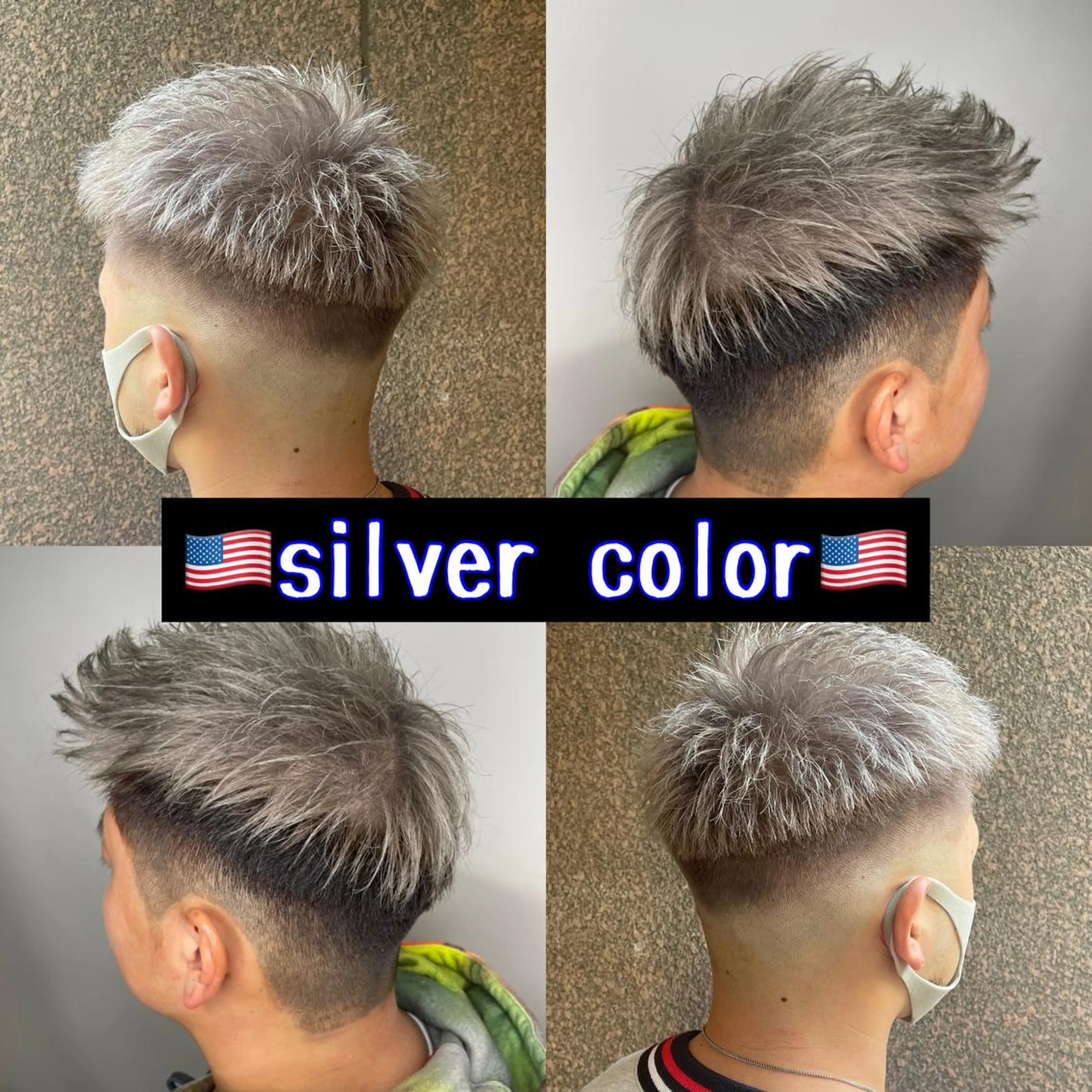 カラー メンズ シルバー Le'a所属・渋谷/フェード/ 國分 翔のヘアスタイル