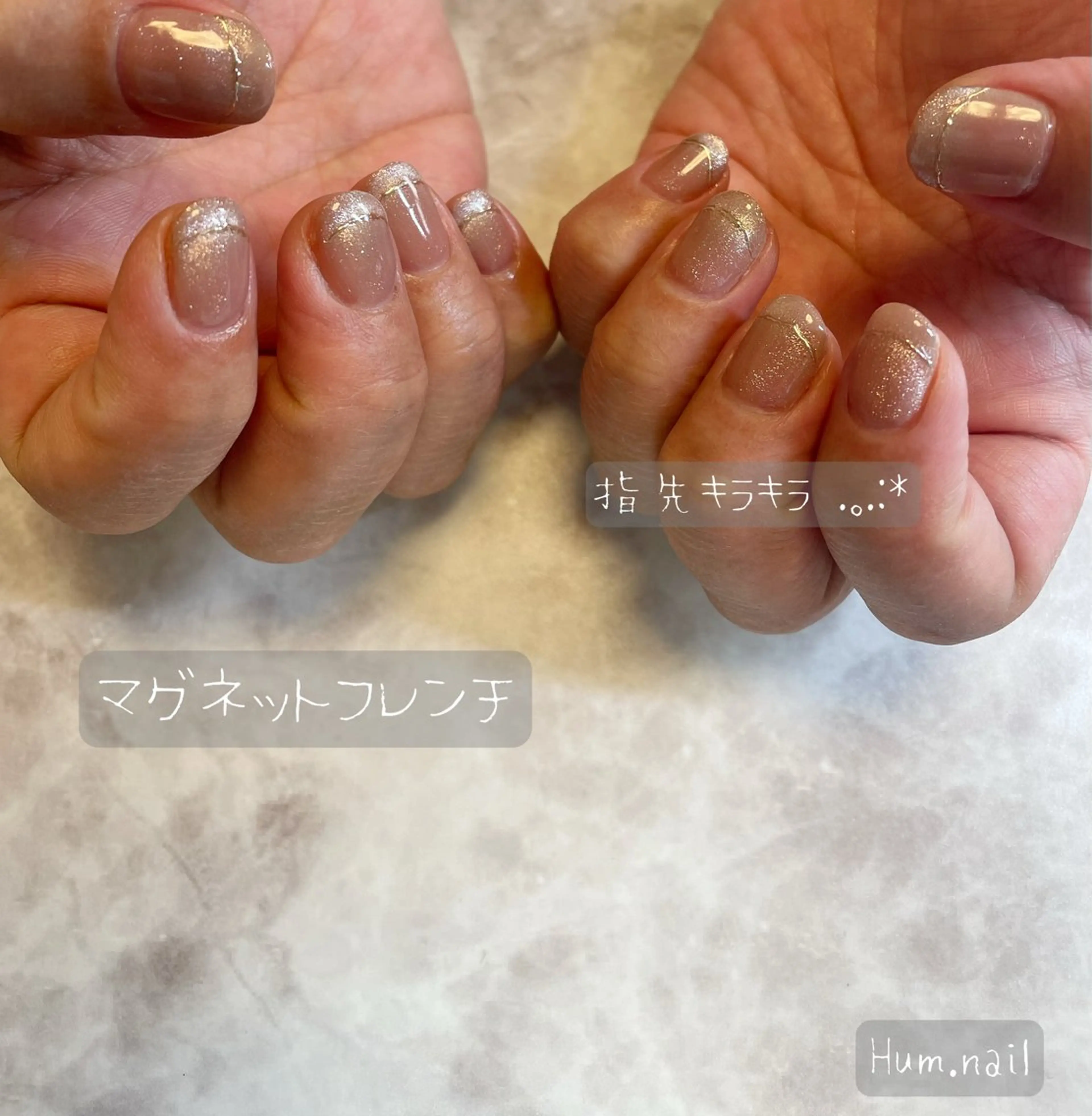 ネイル ハンドネイル Hum.nail （はむ.ねいる）のネイルデザイン