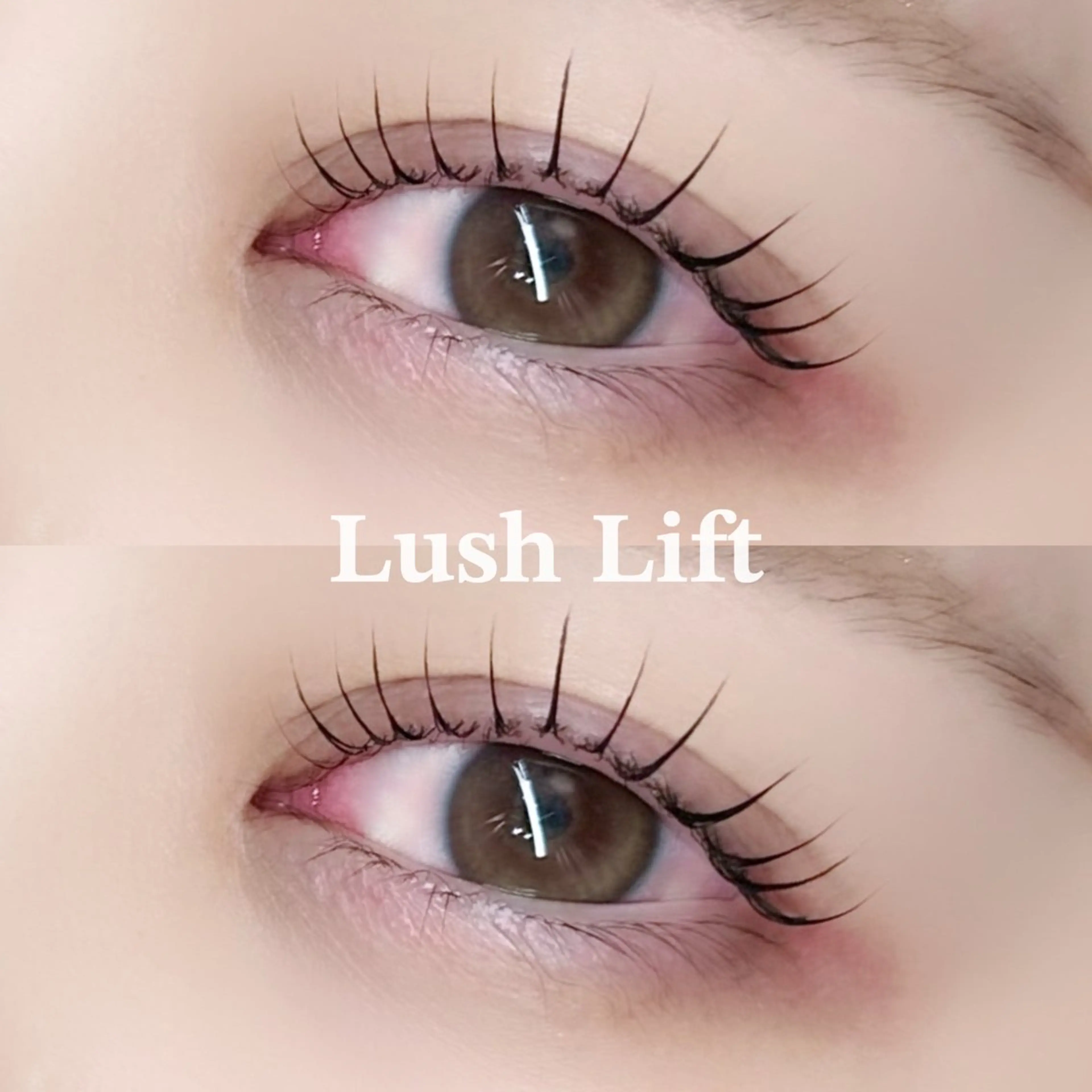 【次世代まつげパーマ🌟】選べるデザインカール ラッシュリフト🌈ご新規様4200円/再来様5100円の写真