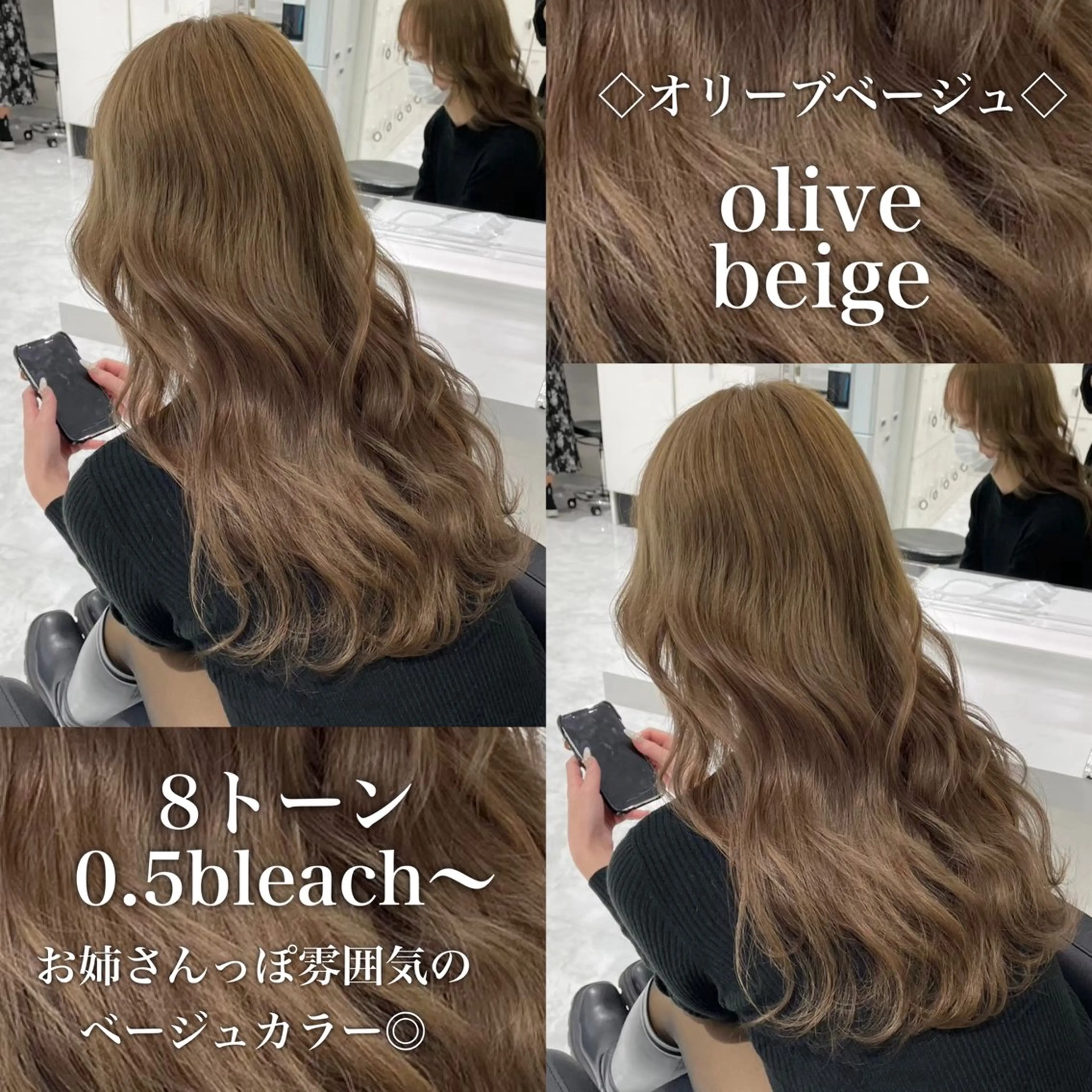 ロング カラー 💎透明感カラー /kaito💎のヘアスタイル