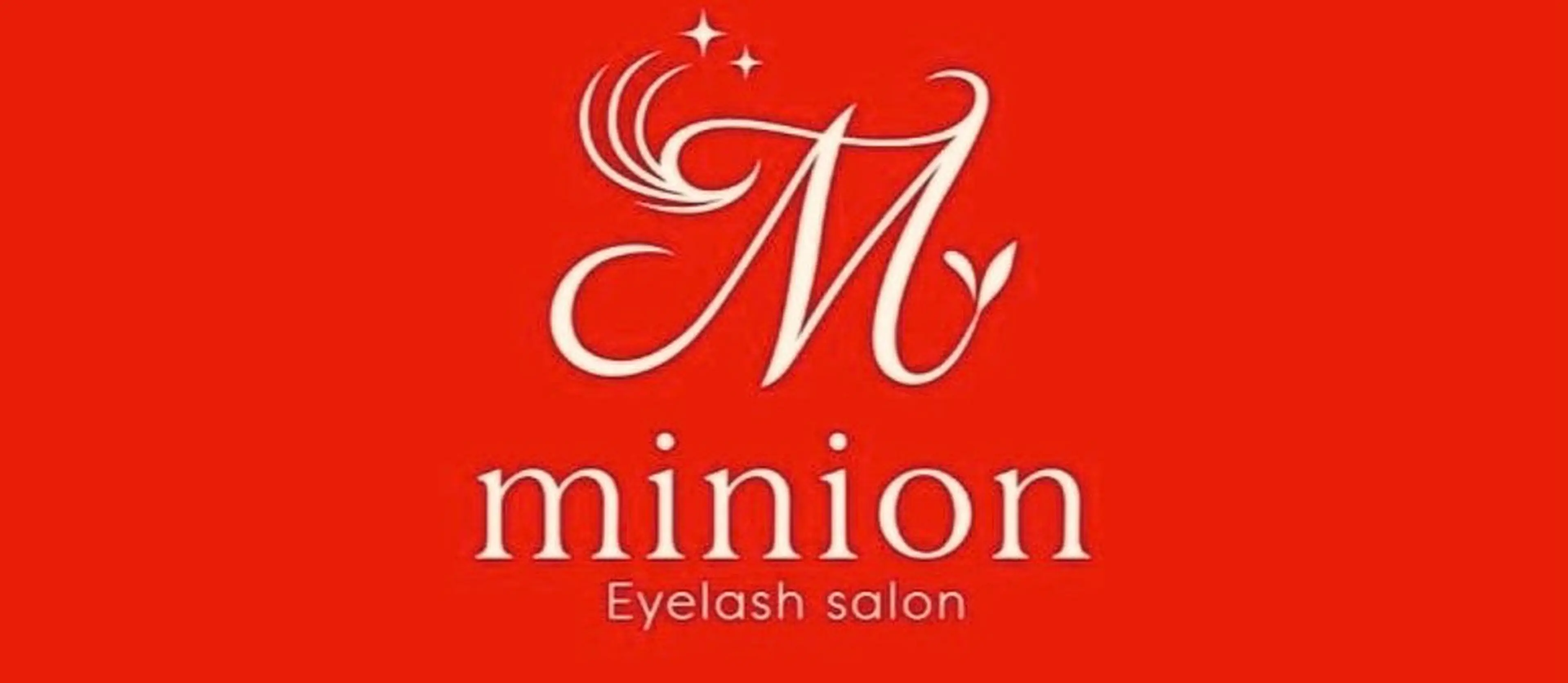 マツエク・マツパ minion 北浦和店のマツエク・マツパデザイン
