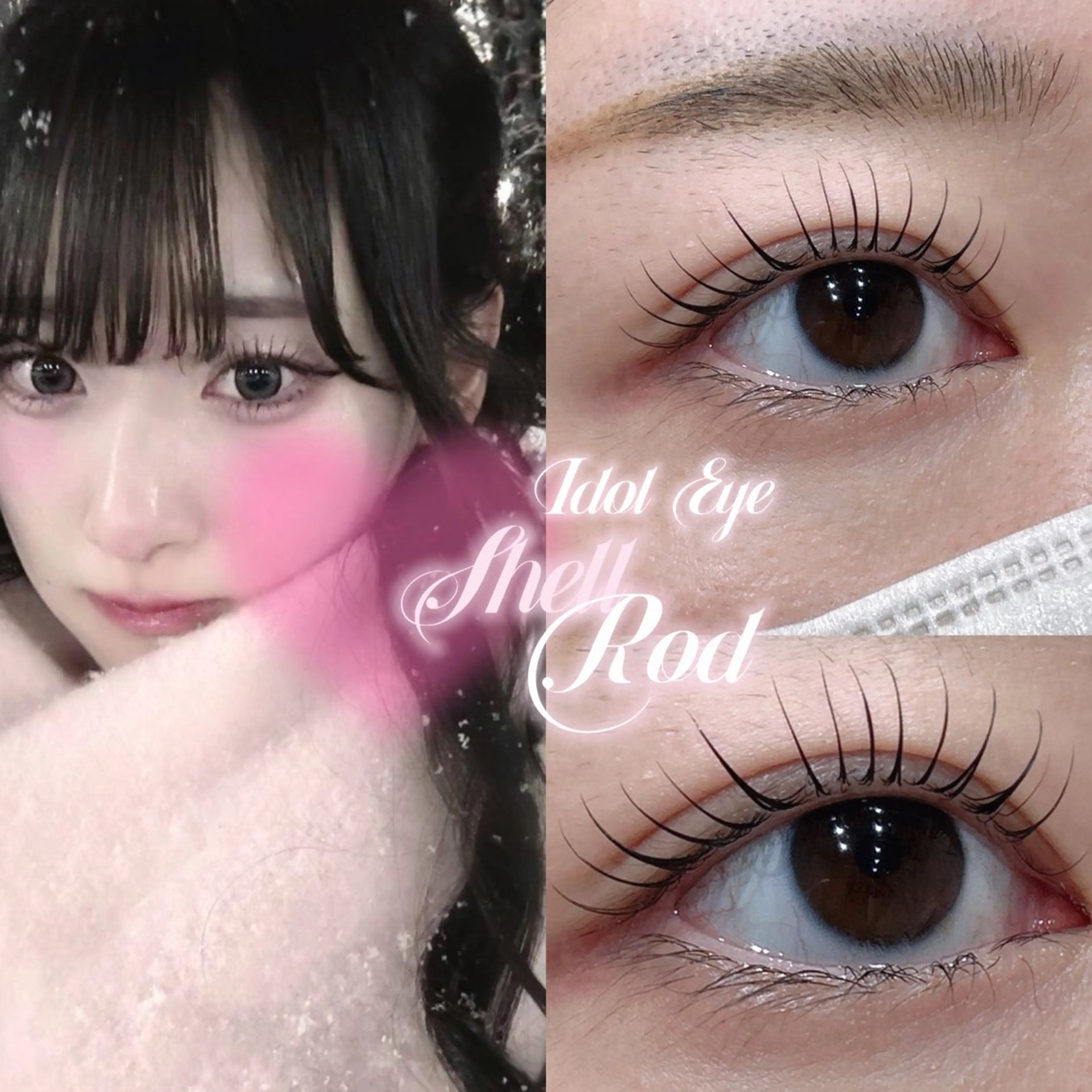 【人気No.1💗】選べるデザイン🐈まつ毛パーマ🪄＋束感仕上げコーティング付き🎀の写真