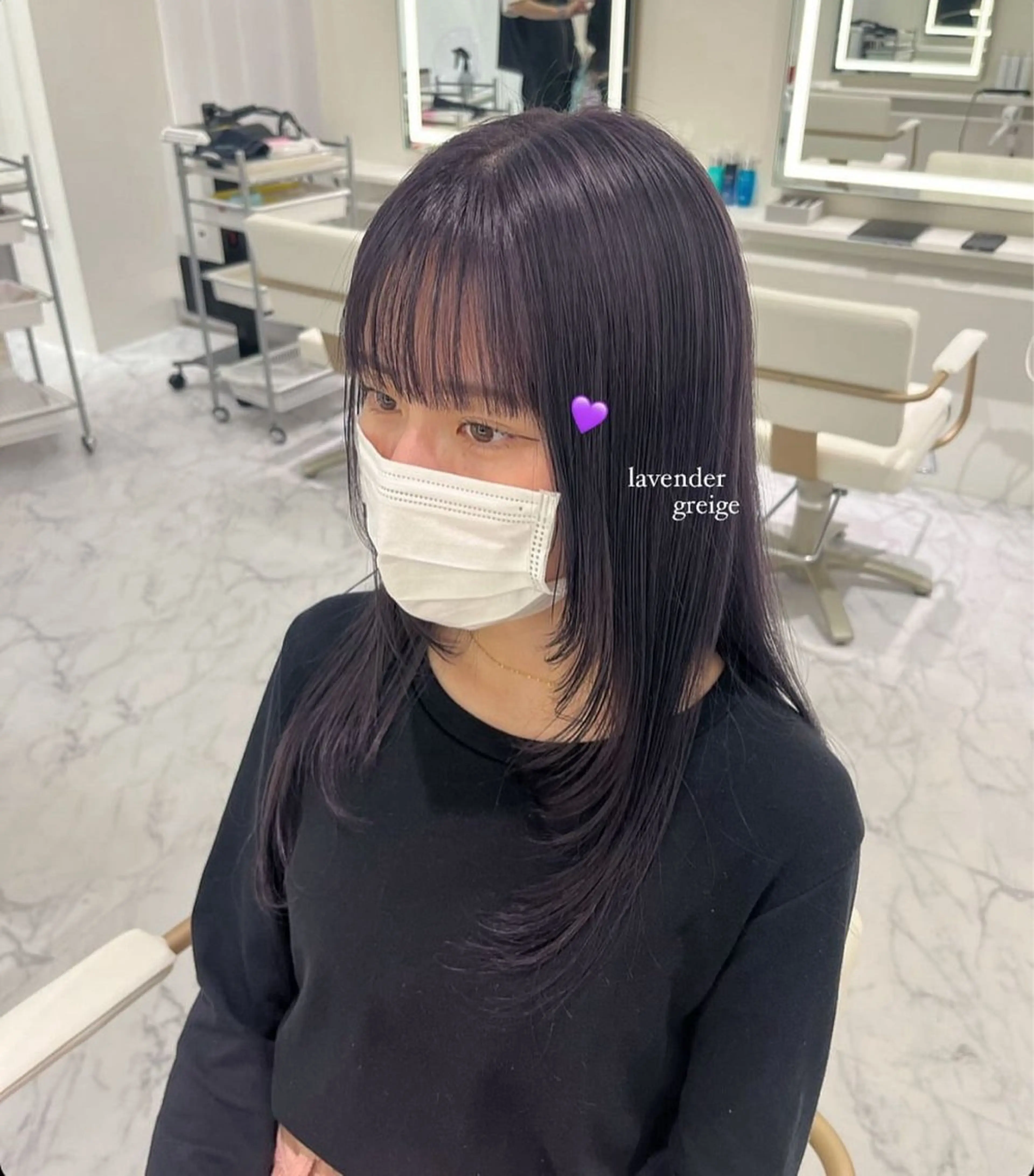 ロング カラー ParveMix / 山本 玲南🫧🪽のヘアスタイル