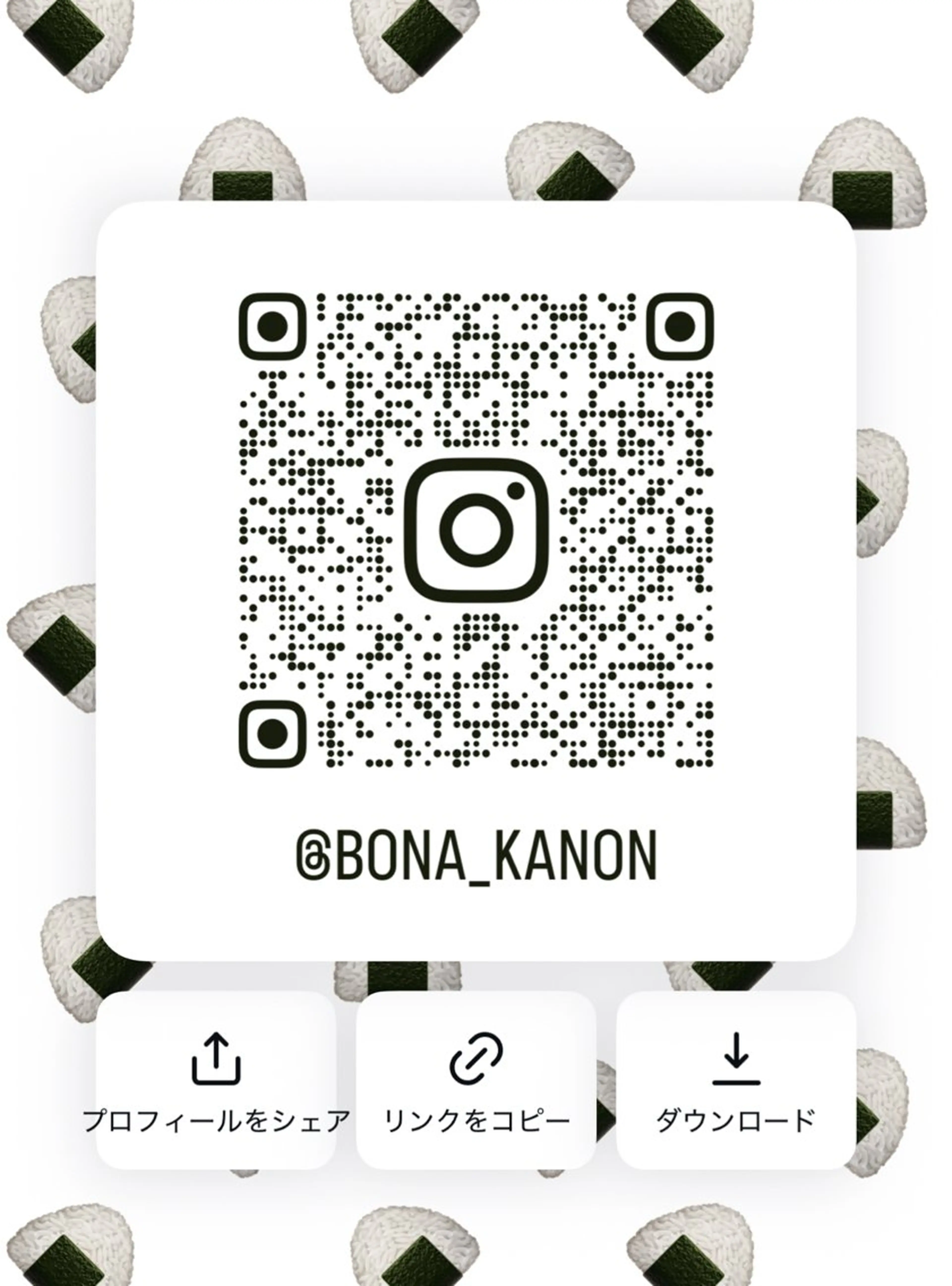 10〜30代垢抜けメ ンズ特化/入沢花音のヘアスタイル