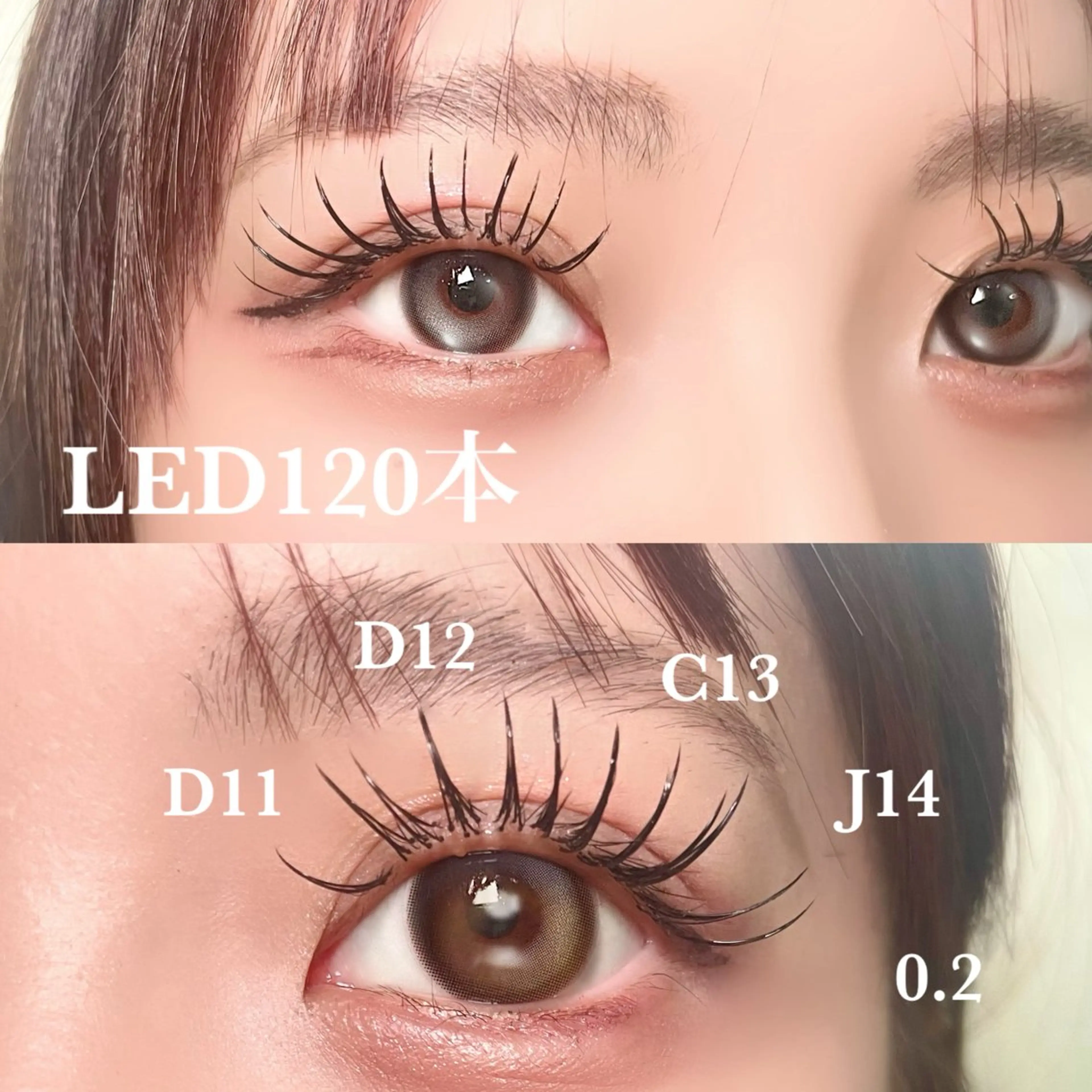 【学割🫧垢抜けLED120本】No.1人気メニュー👑盛れすぎず、でもちゃんと映える🤍　オフ込みの写真