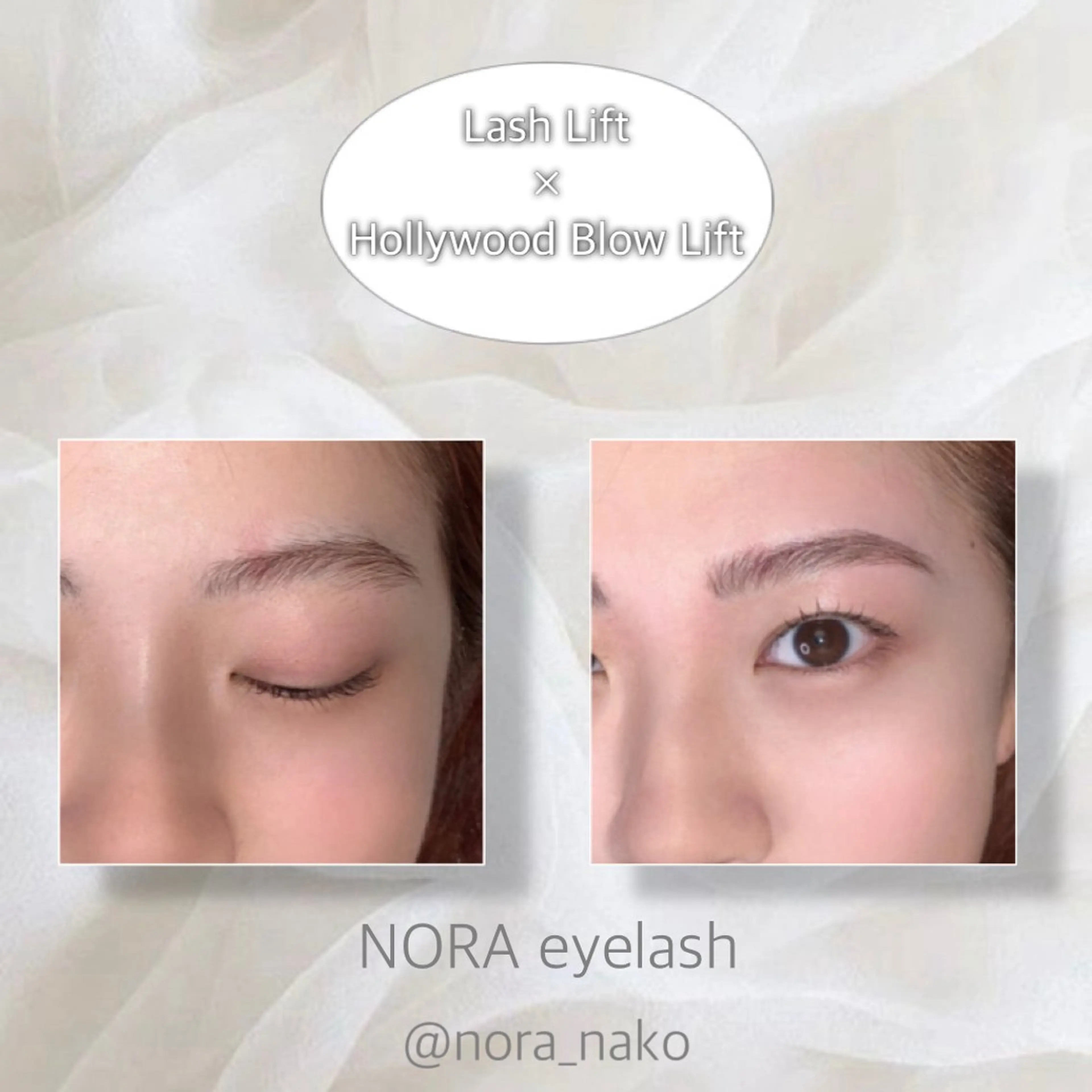 アイブロウ ワックス脱毛 眉カット その他(アイブロウ) NORAアイラッシュ 🩵NANAKOのマツエク・マツパデザイン