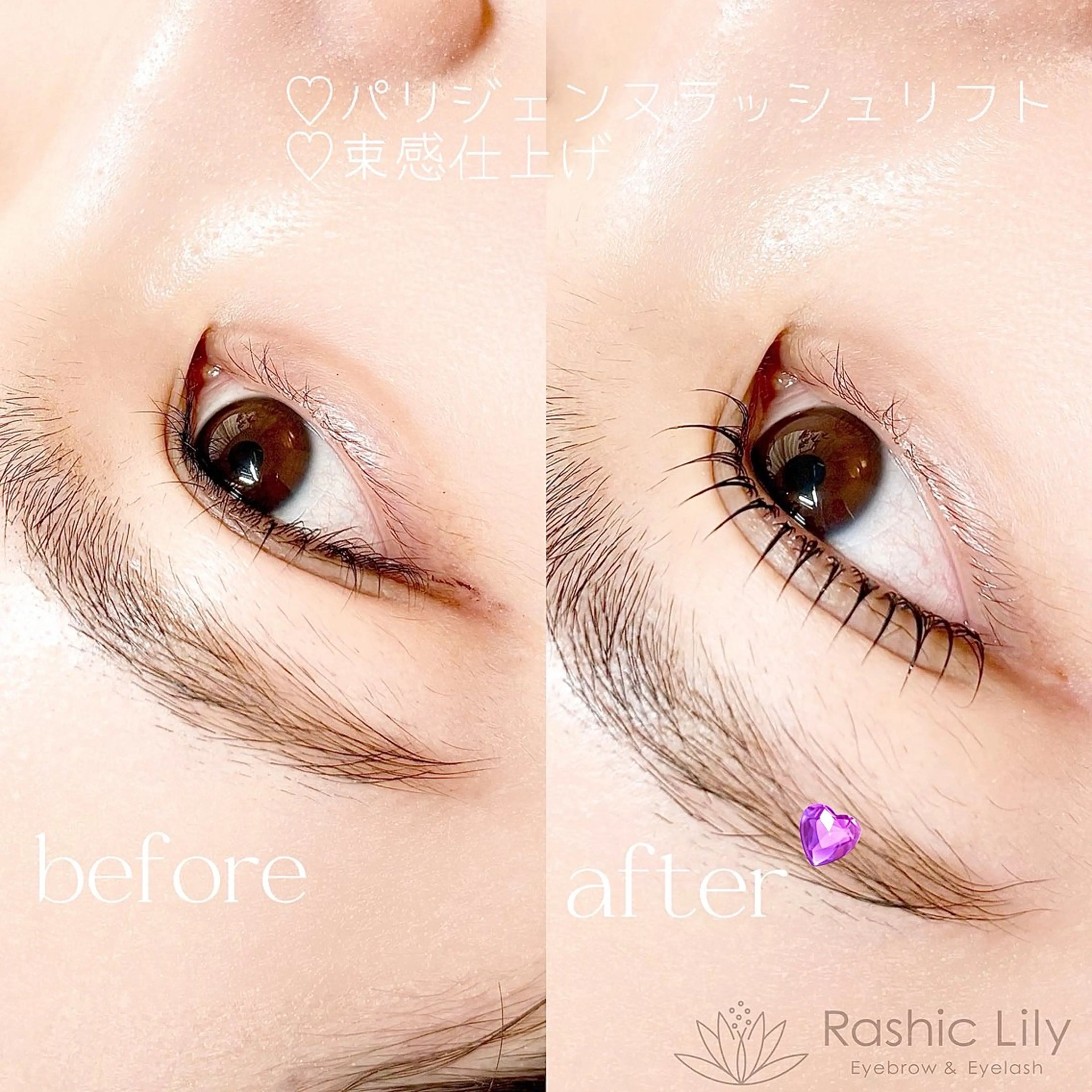 マツエク・マツパ パリジェンヌラッシュリフト マツパ 心斎橋🤍韓国.美眉 パリジェンヌ R..のマツエク・マツパデザイン