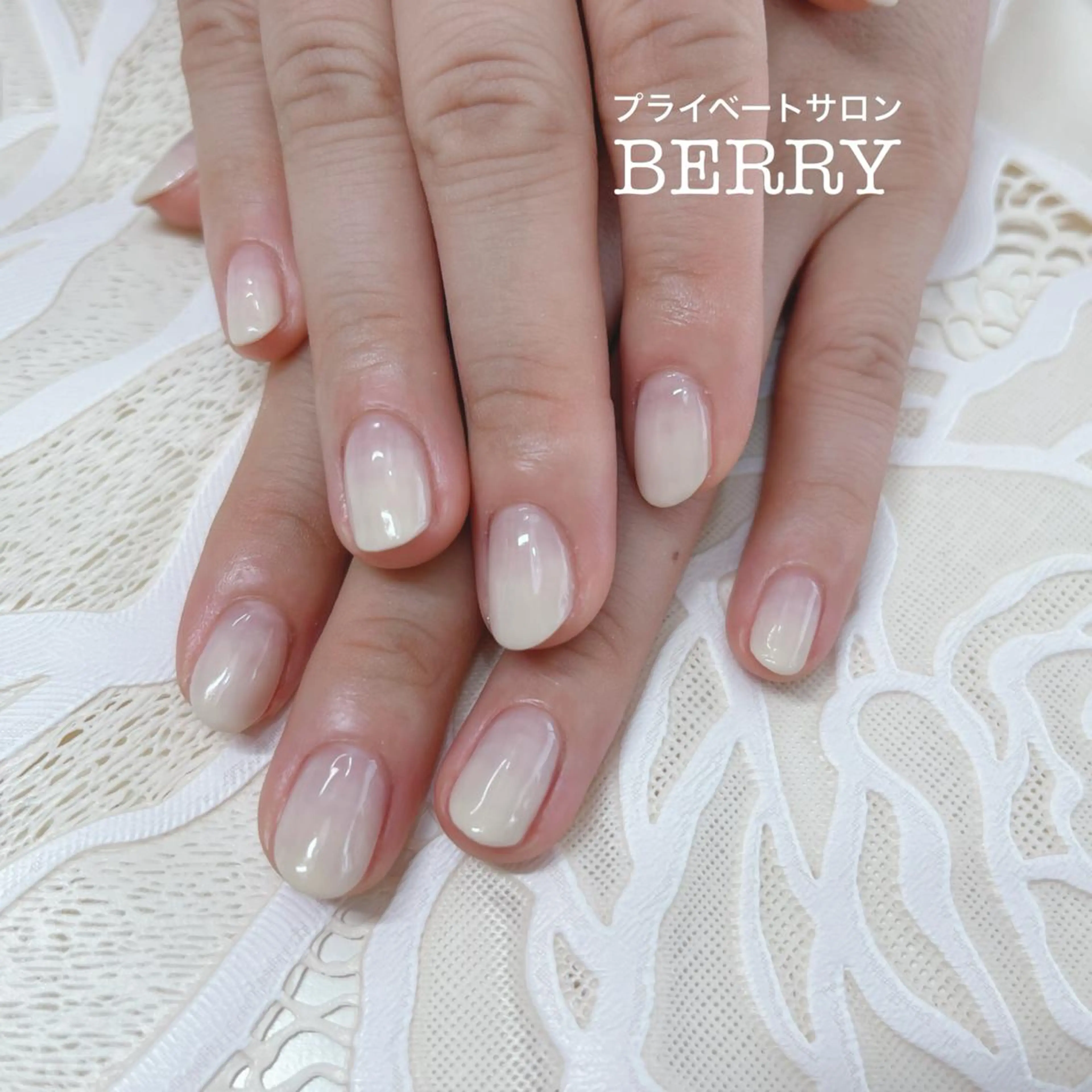 ネイル グラデーション ハンドネイル プライベートサロン BERRY所属・プライベートサロン BERRYのエステ・リラクイメージ